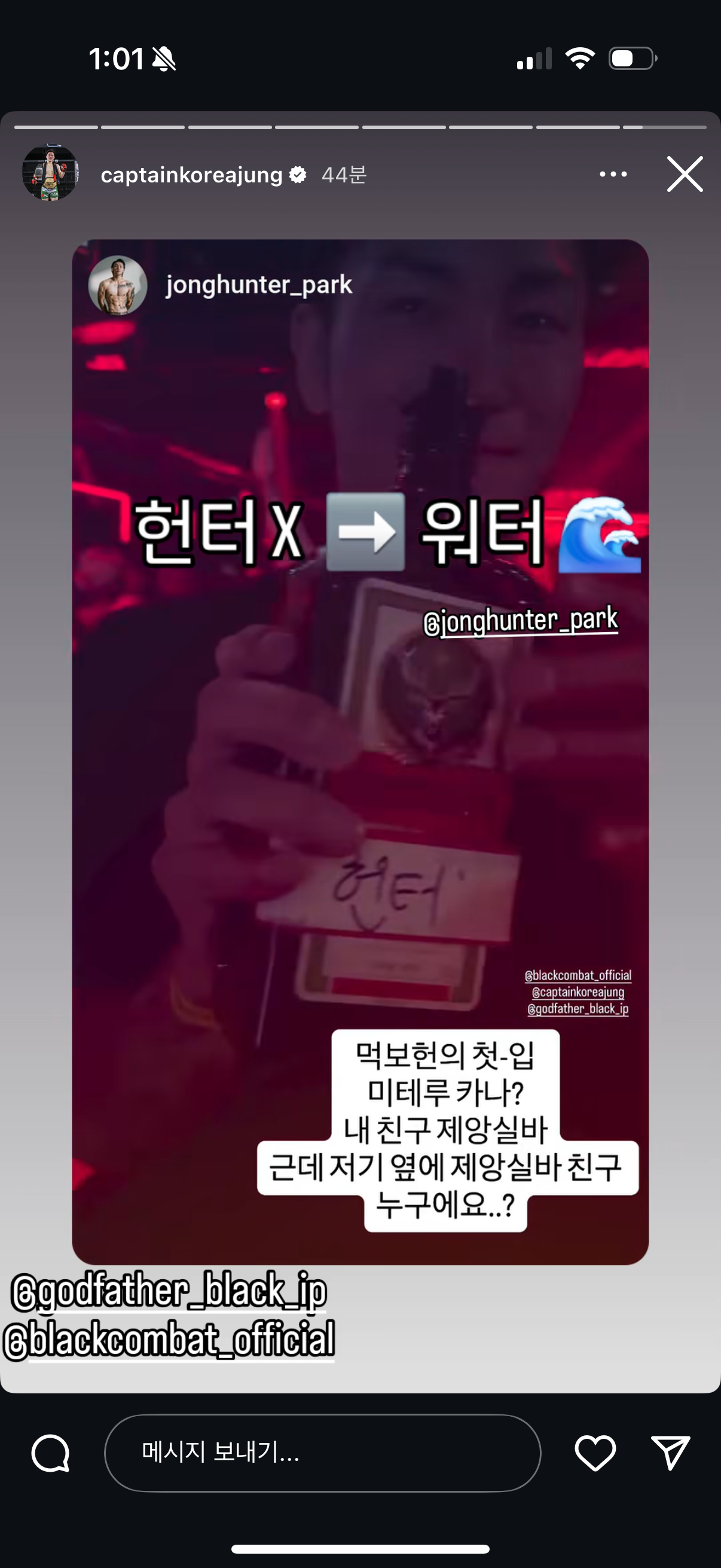 업로드된 이미지