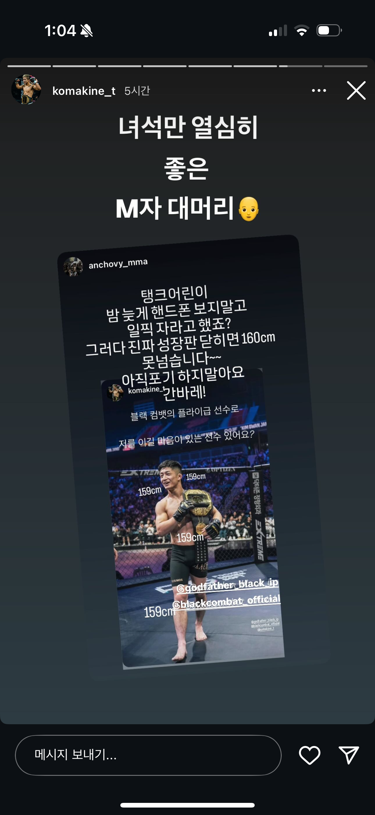 업로드된 이미지