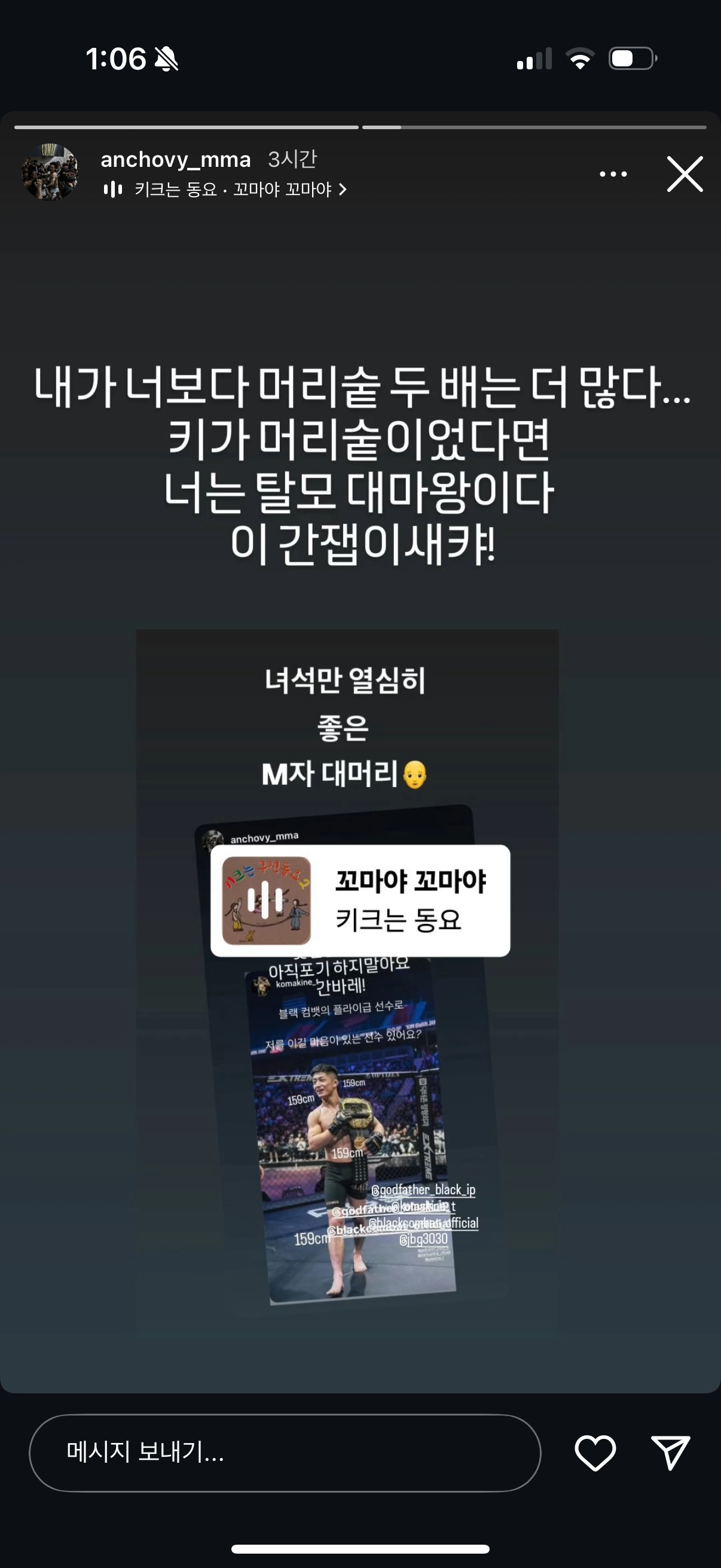 업로드된 이미지