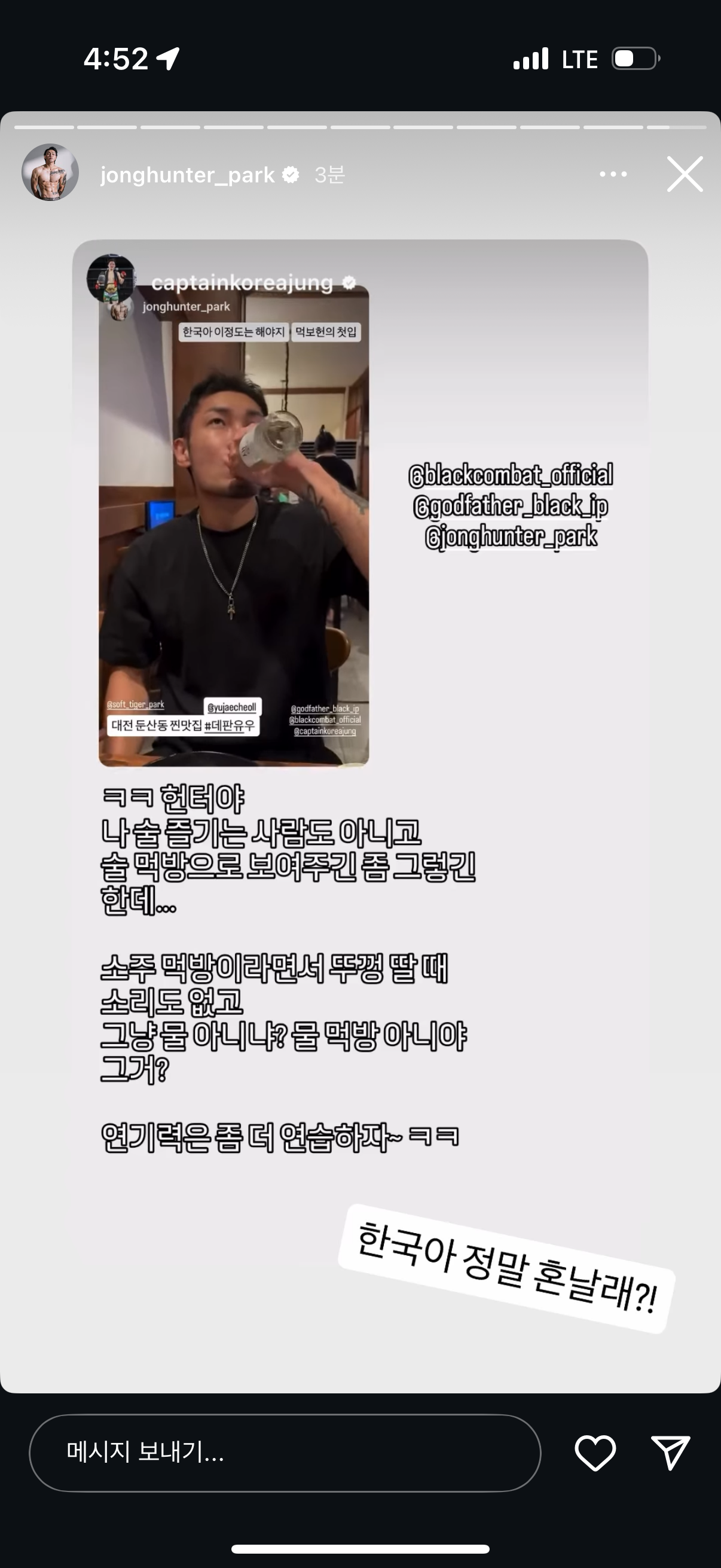 업로드된 이미지