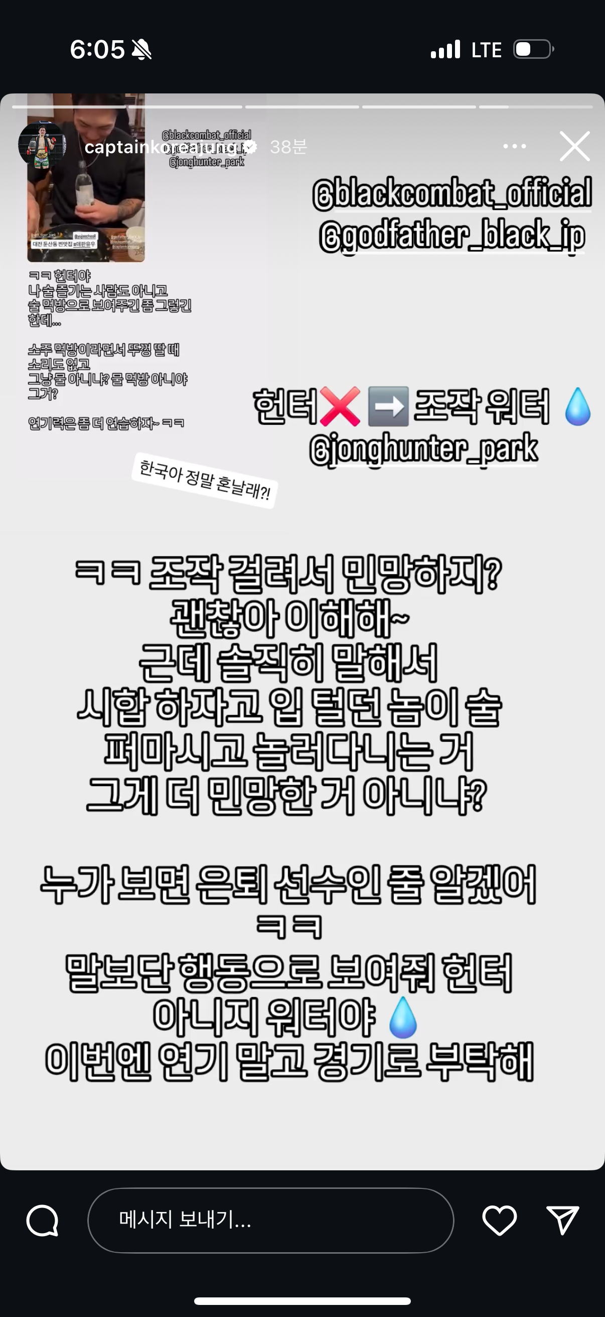 업로드된 이미지