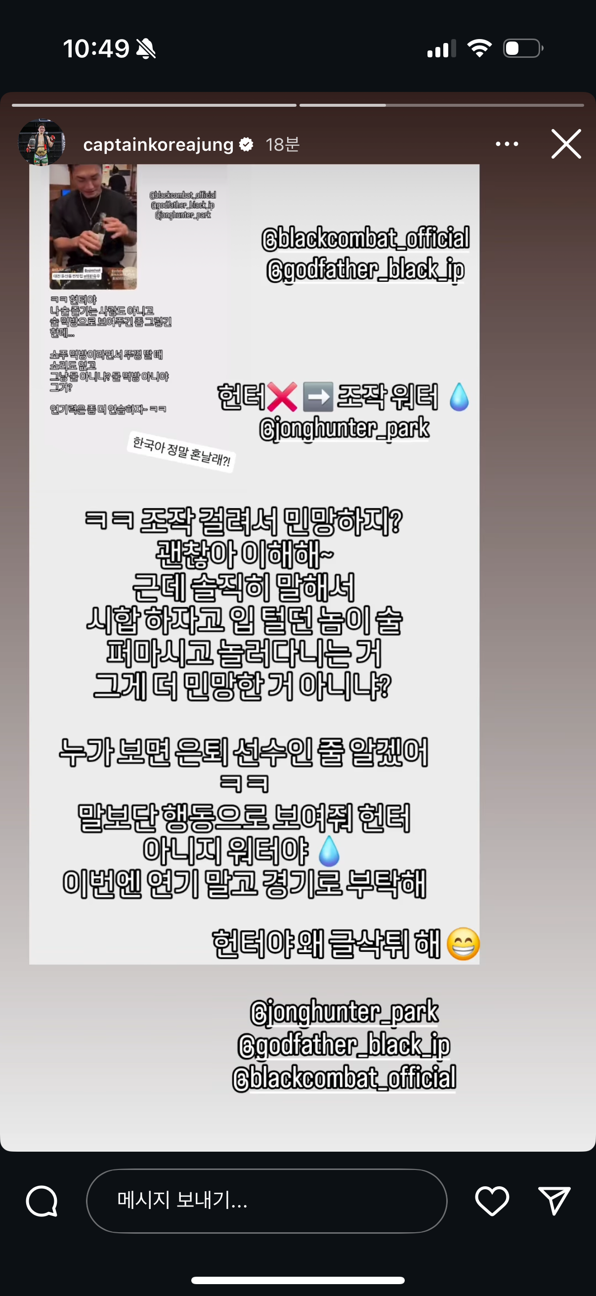 업로드된 이미지