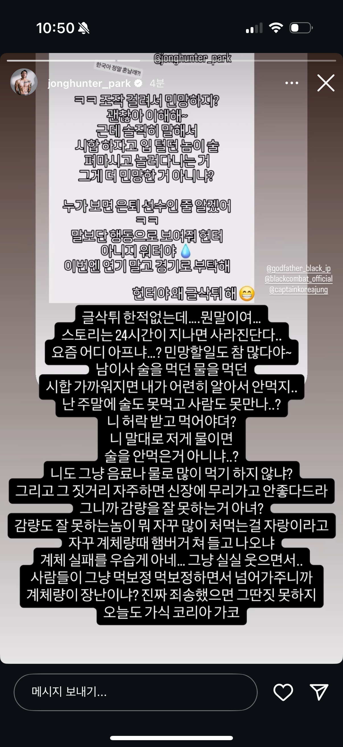 업로드된 이미지