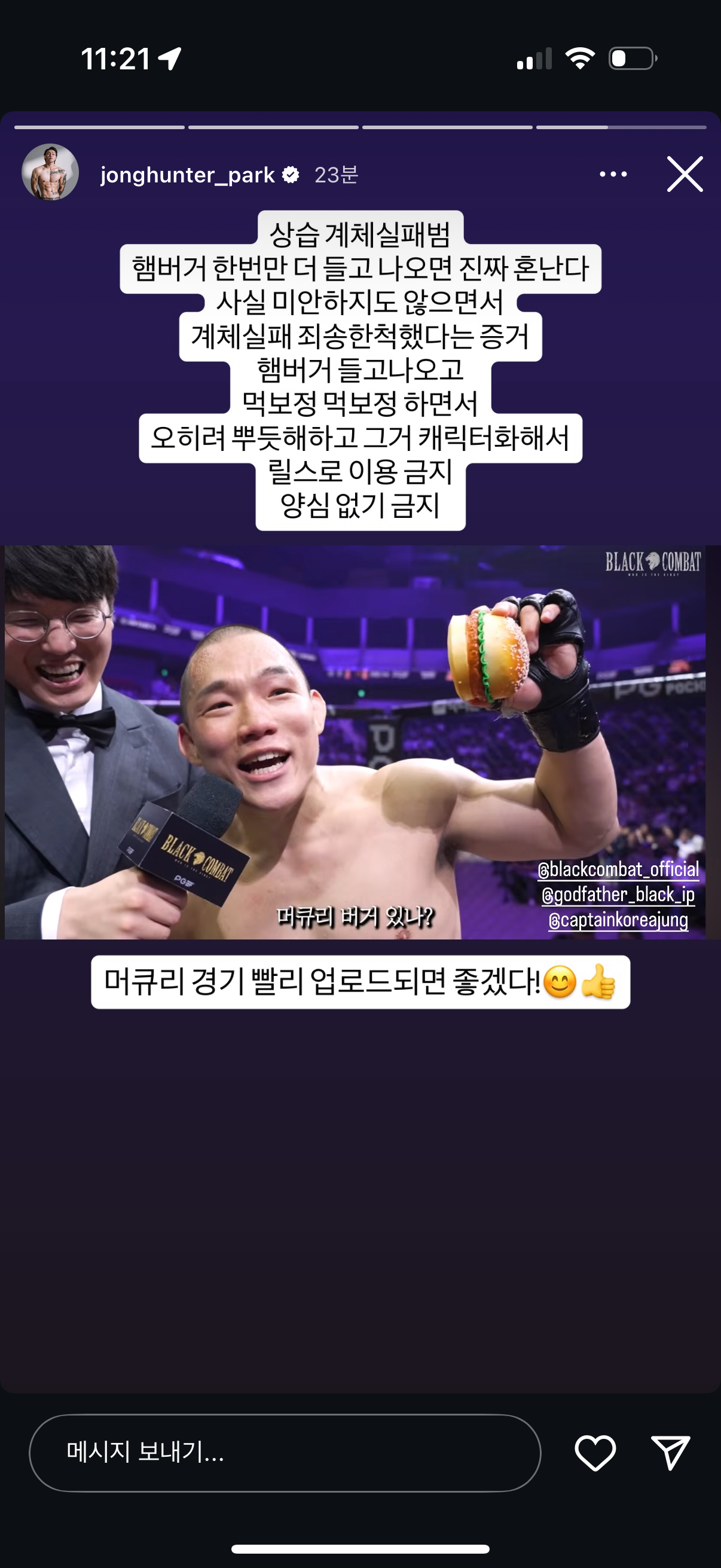 업로드된 이미지