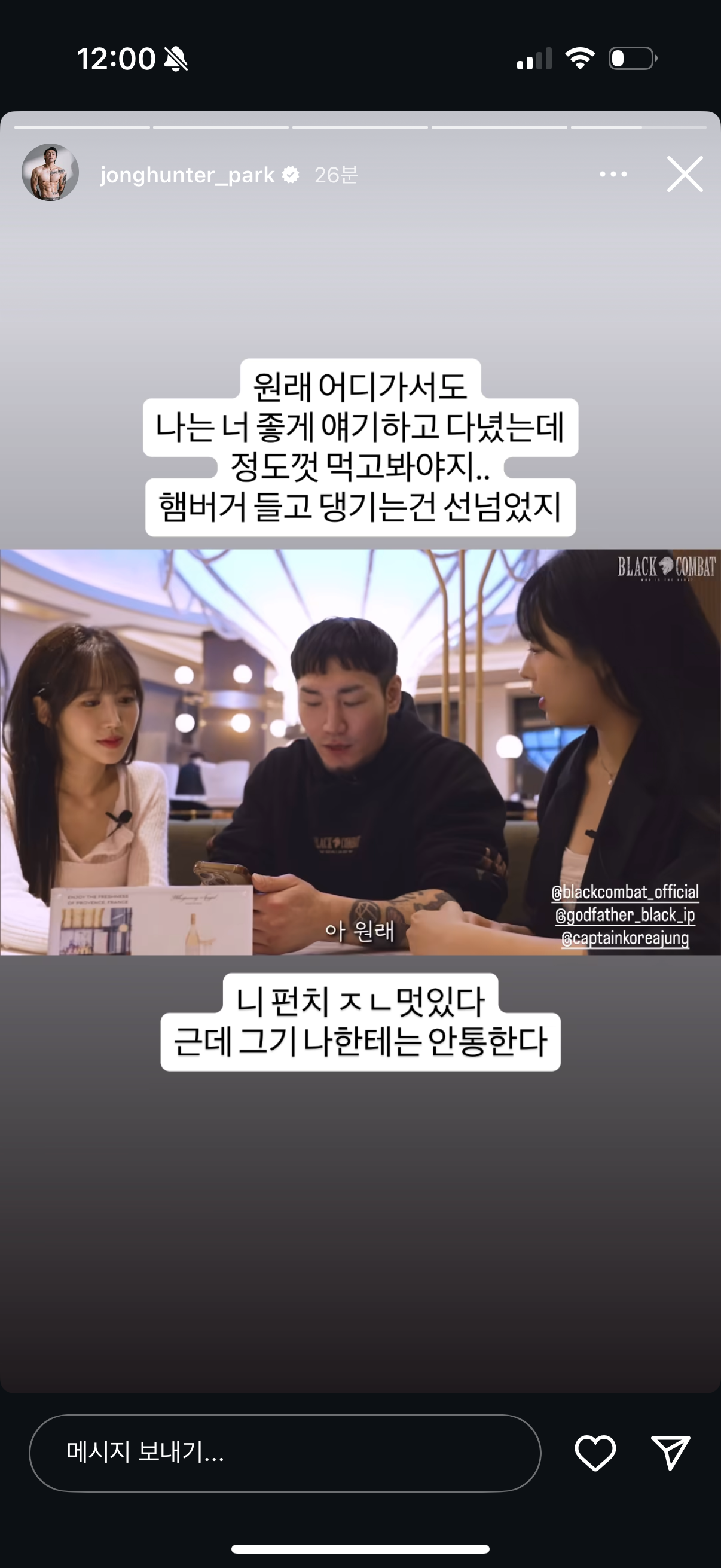 업로드된 이미지