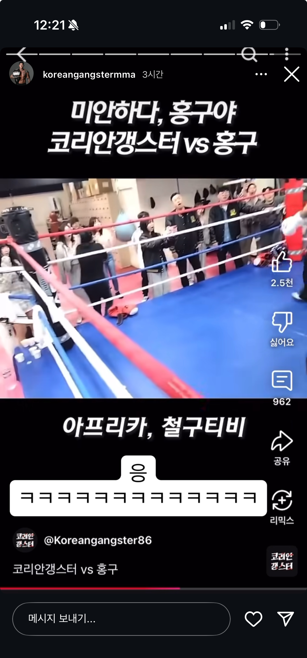 업로드된 이미지