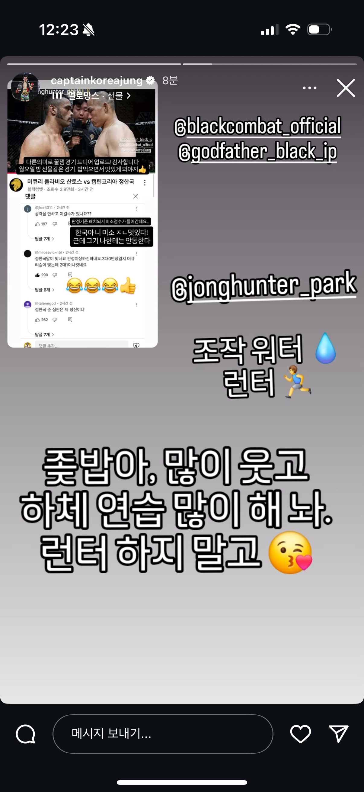 업로드된 이미지