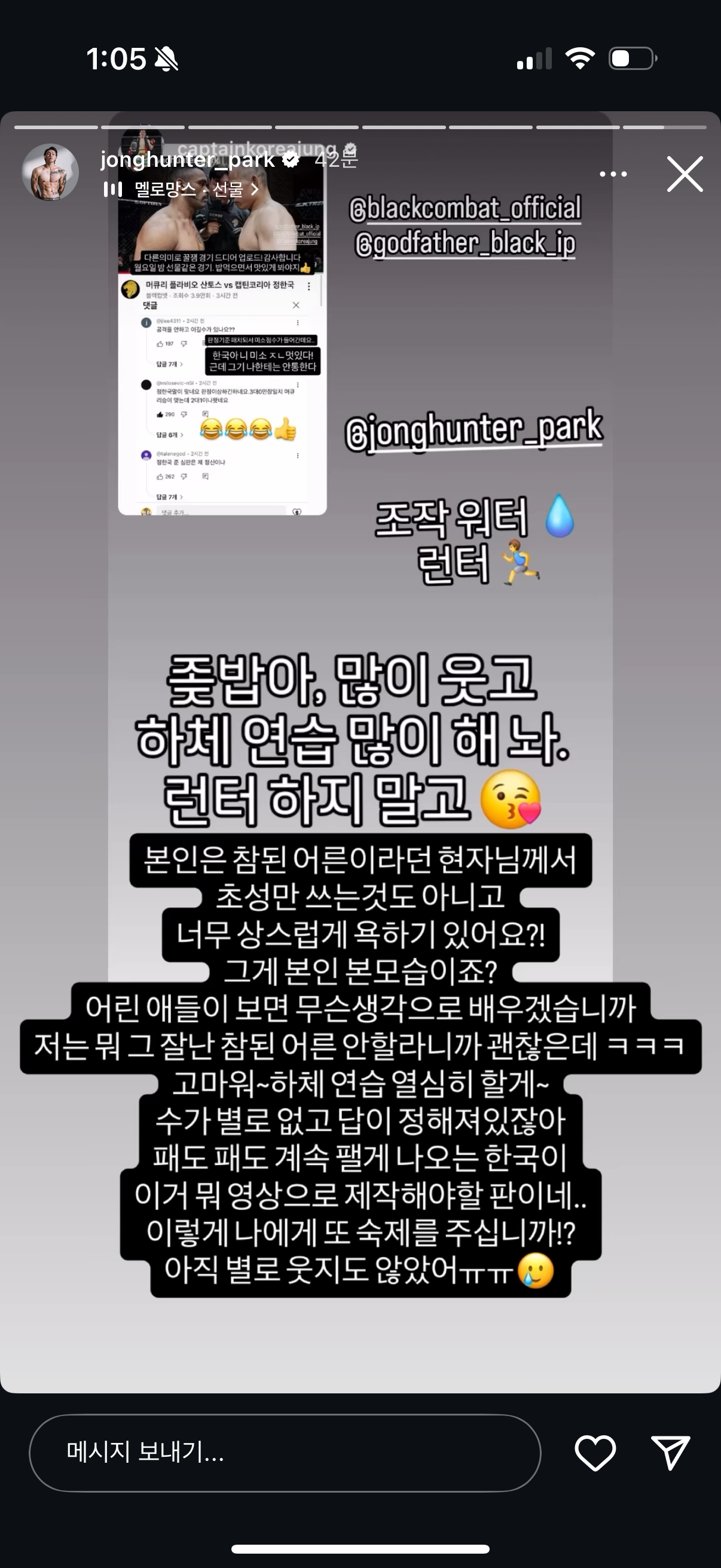 업로드된 이미지