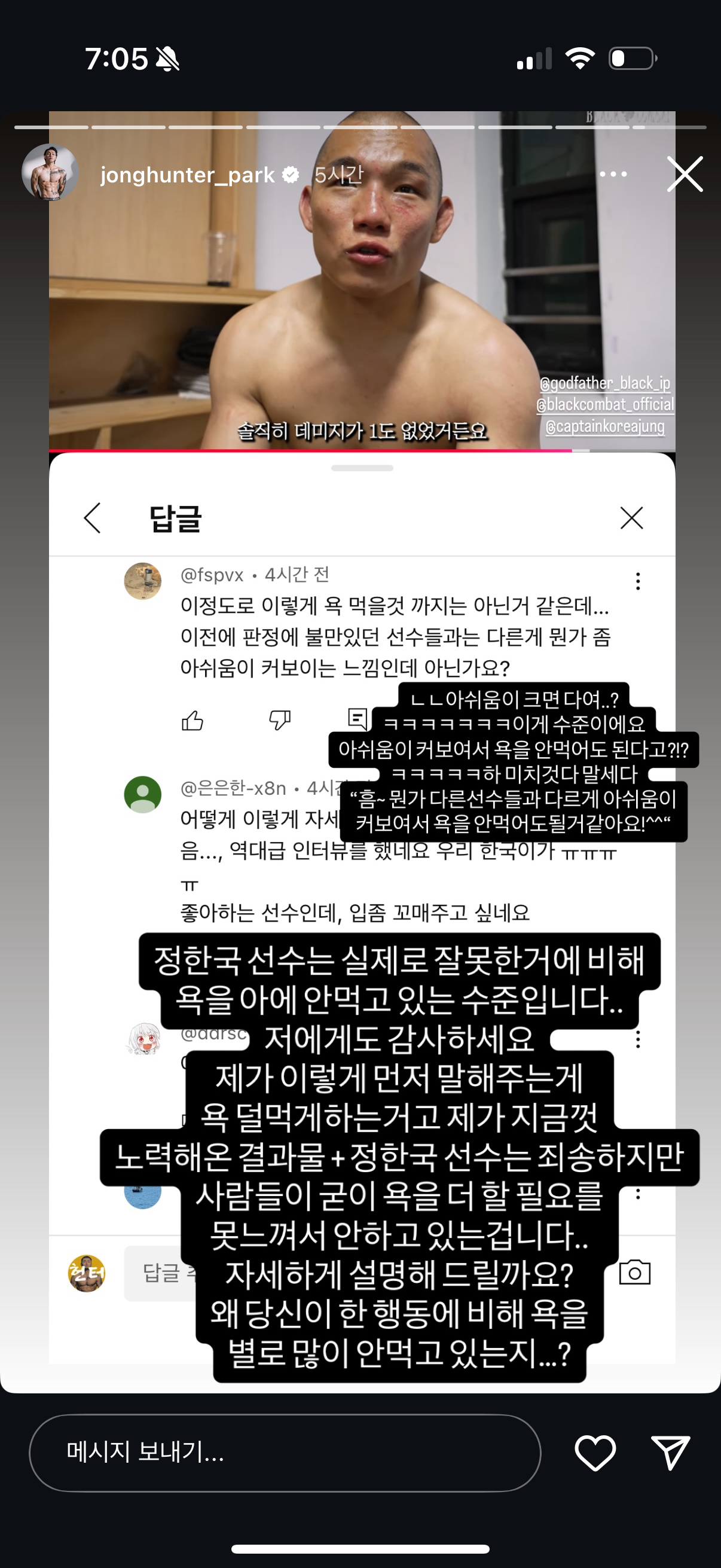 업로드된 이미지