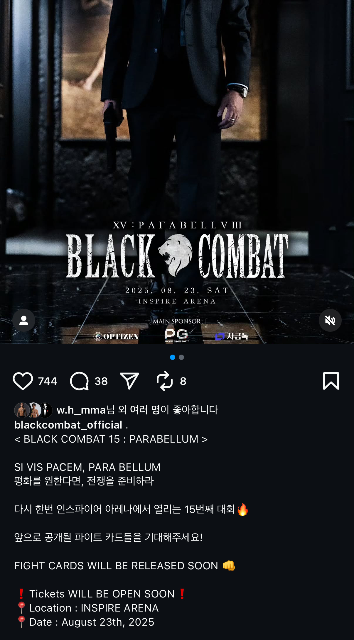 업로드된 이미지
