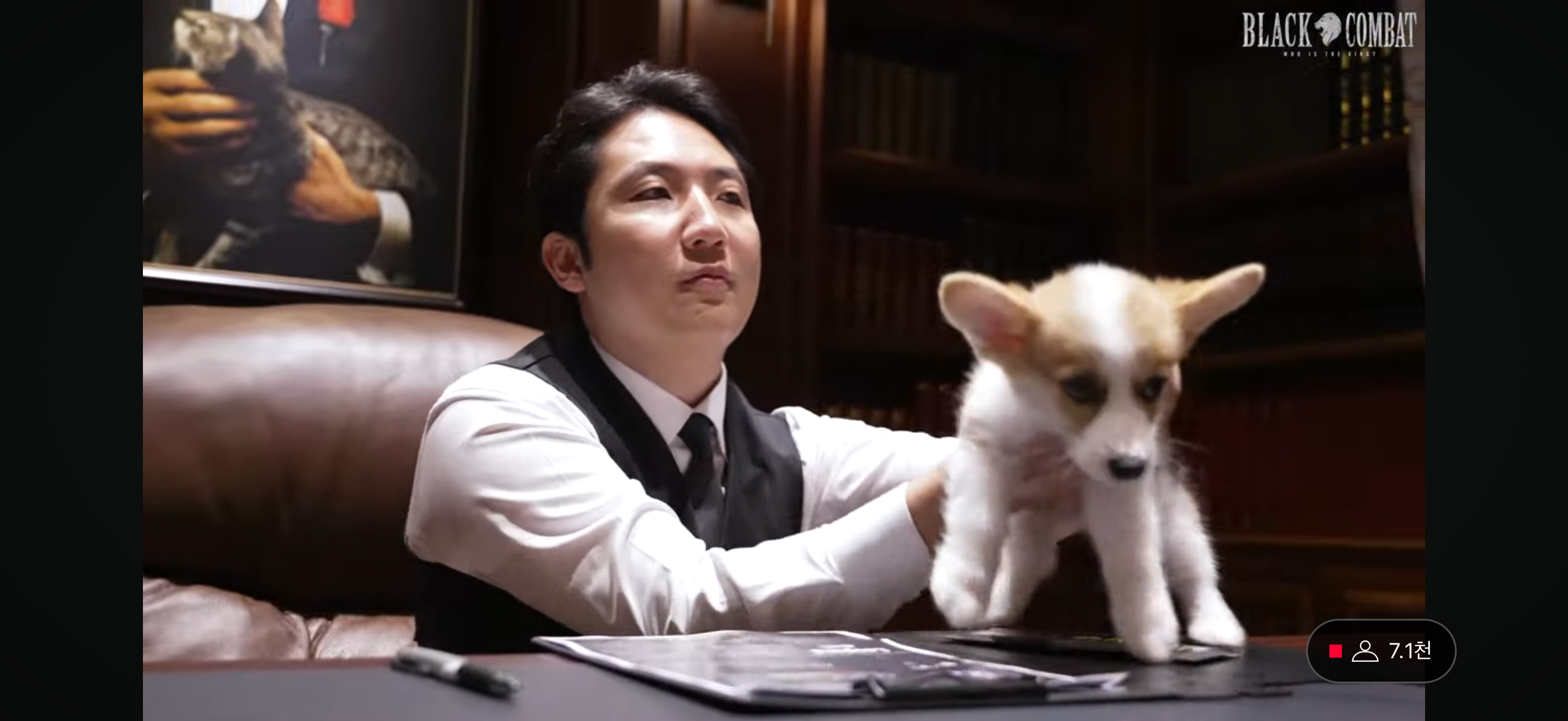 업로드된 이미지