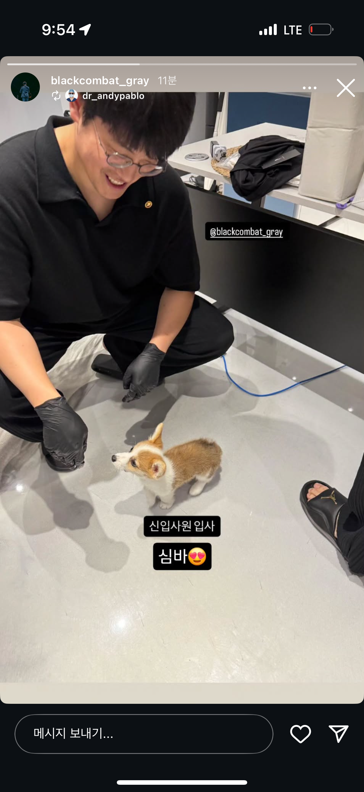 업로드된 이미지