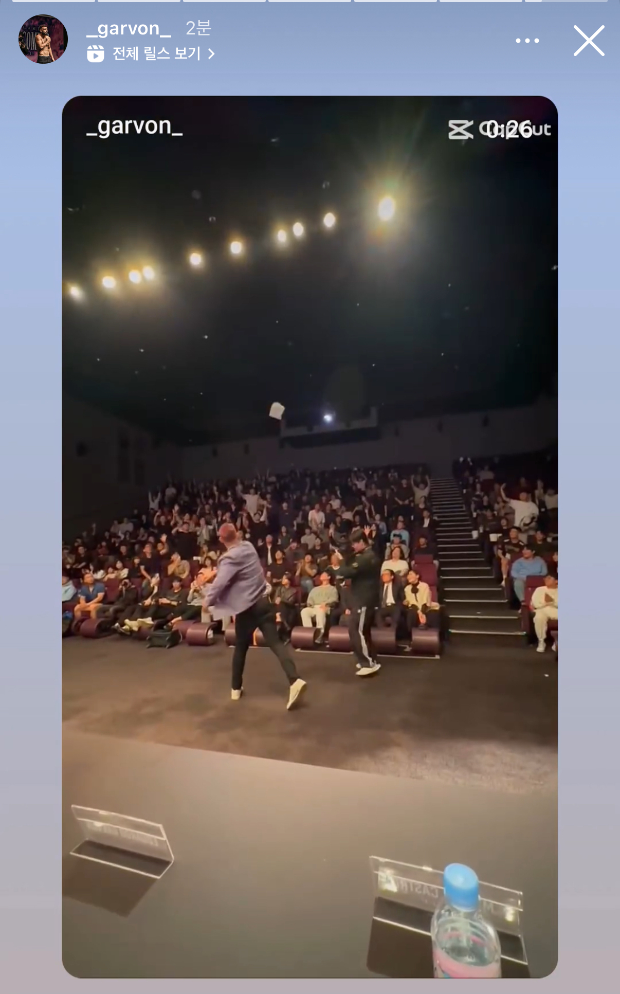 업로드된 이미지