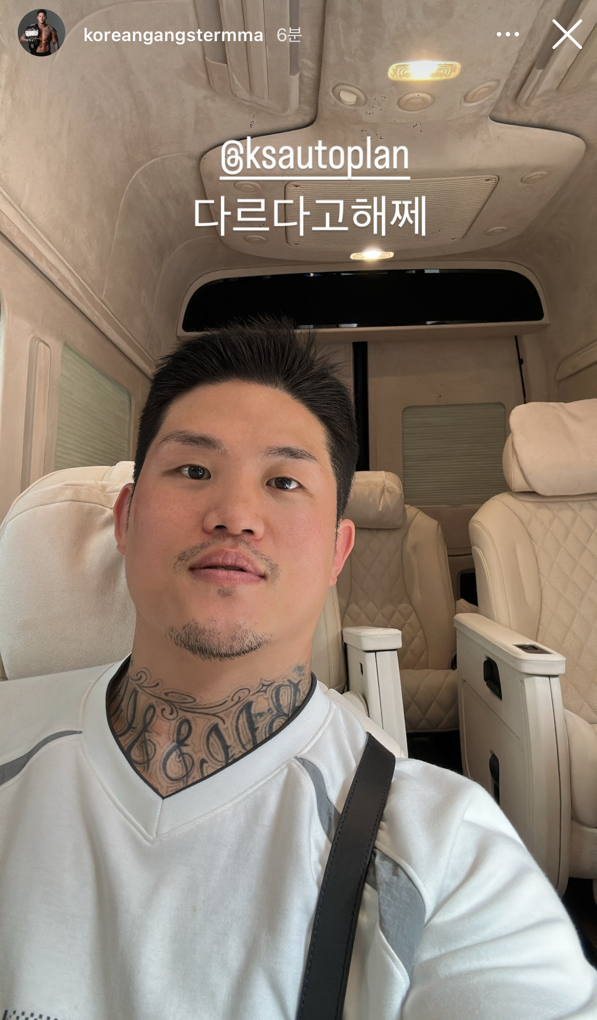 업로드된 이미지