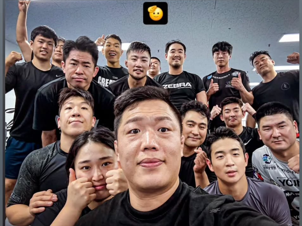 업로드된 이미지