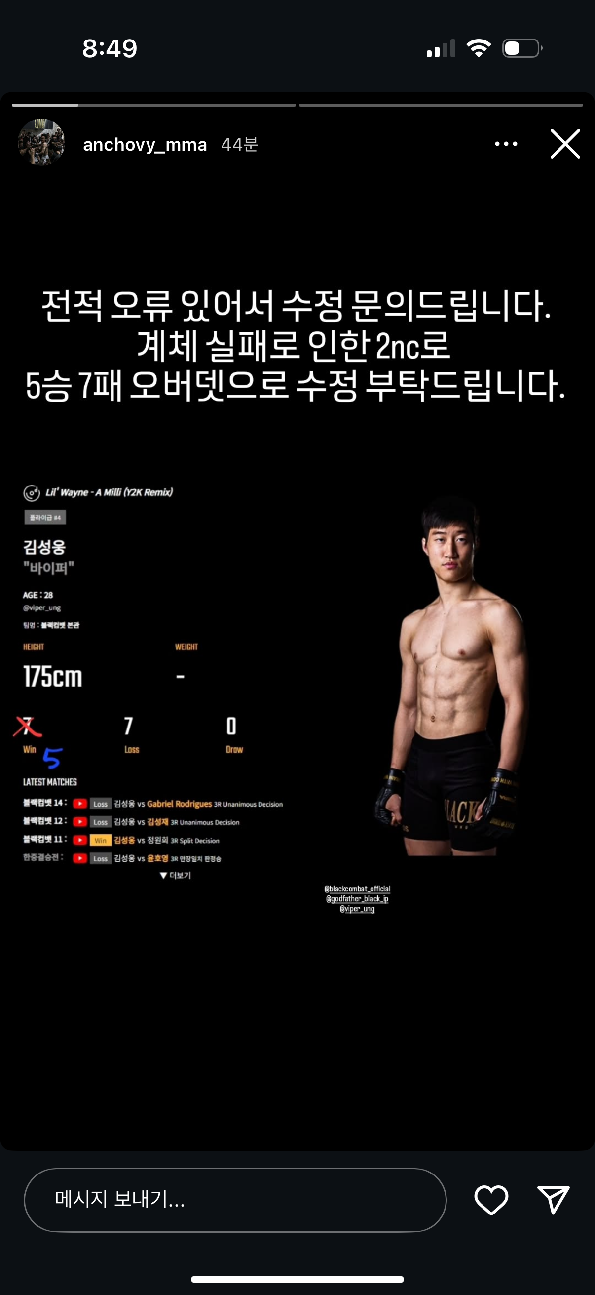 업로드된 이미지