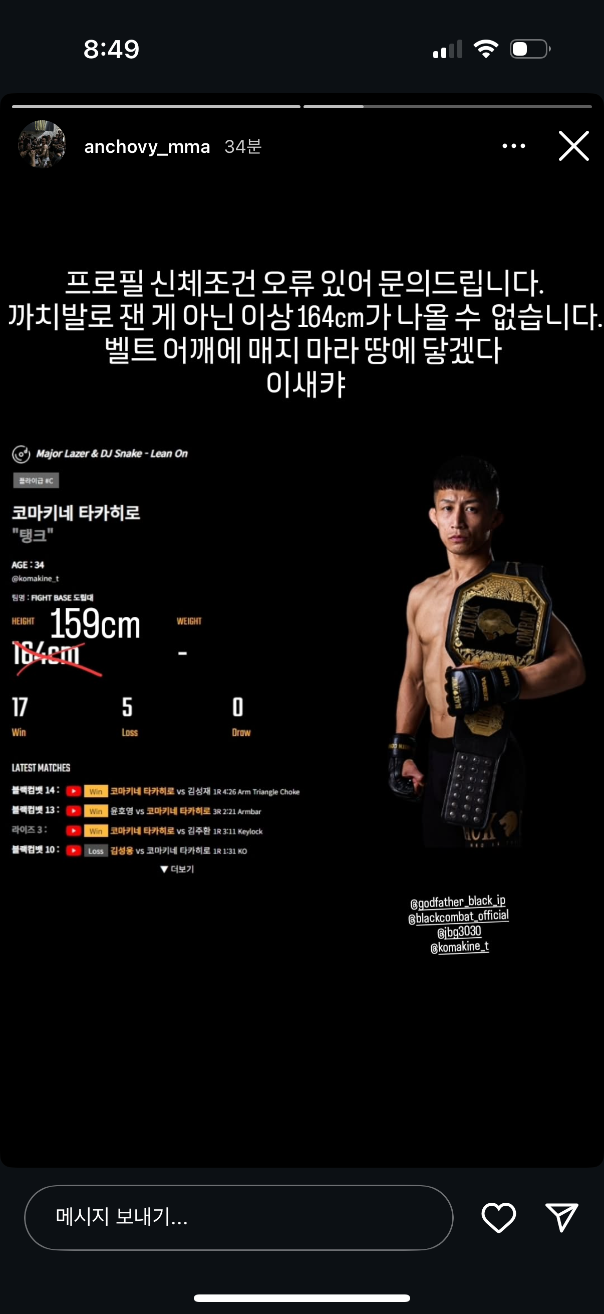 업로드된 이미지