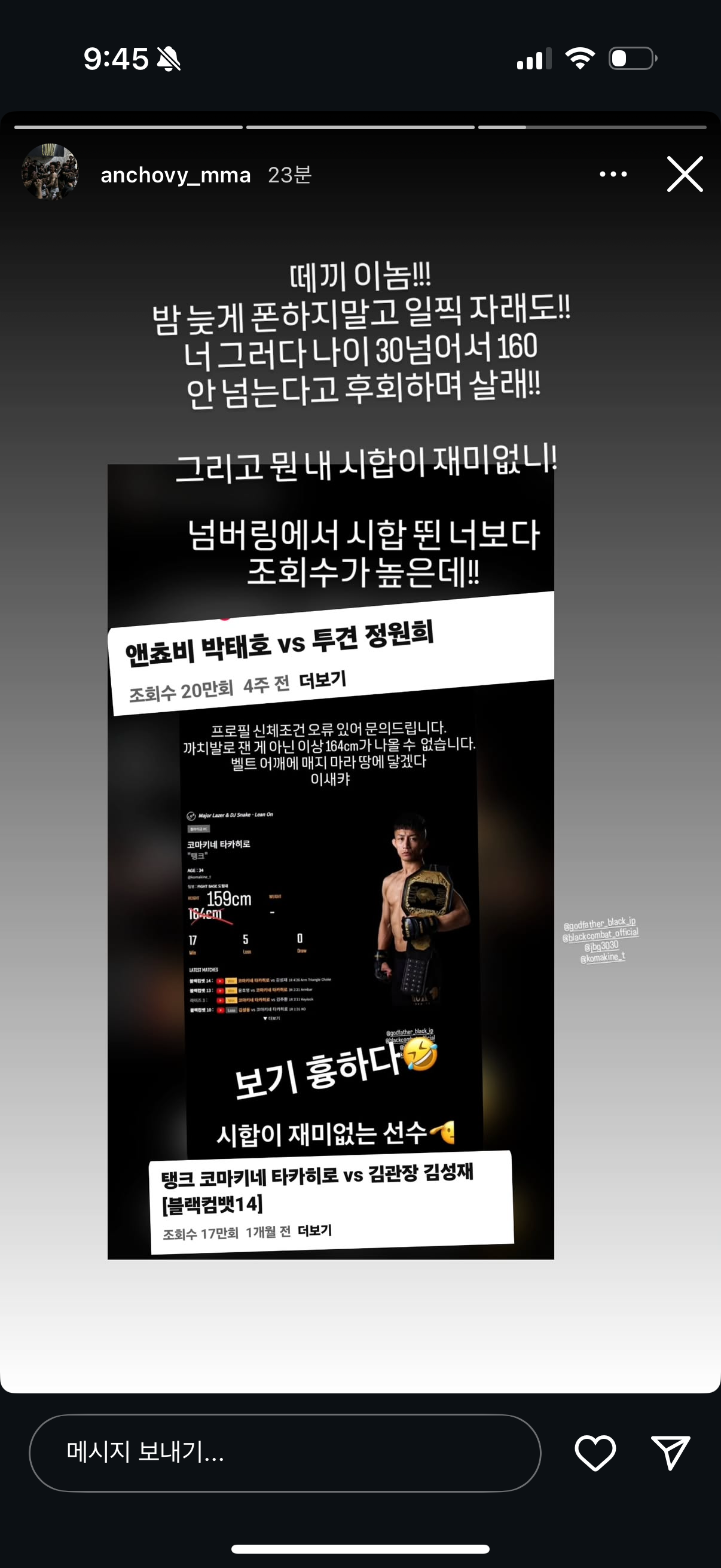 업로드된 이미지