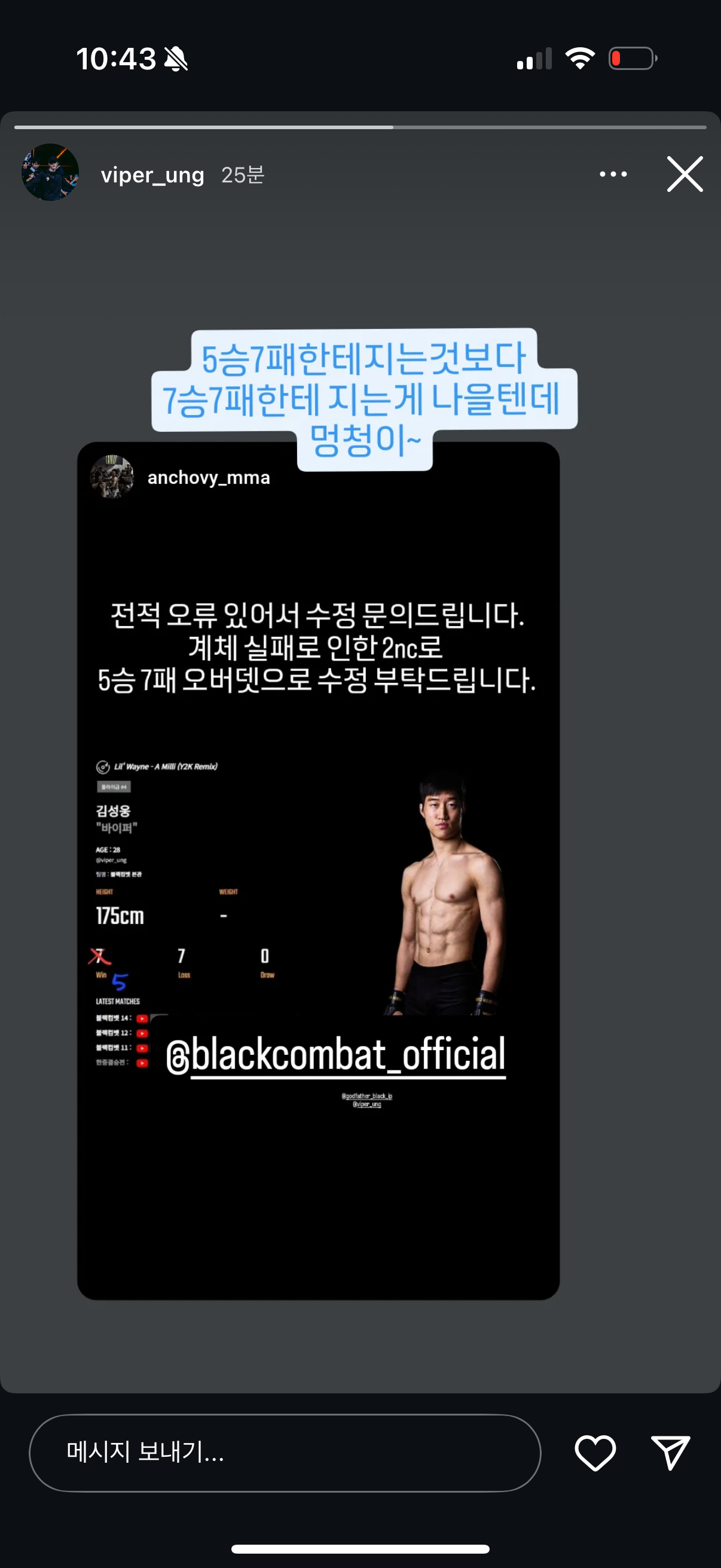 업로드된 이미지