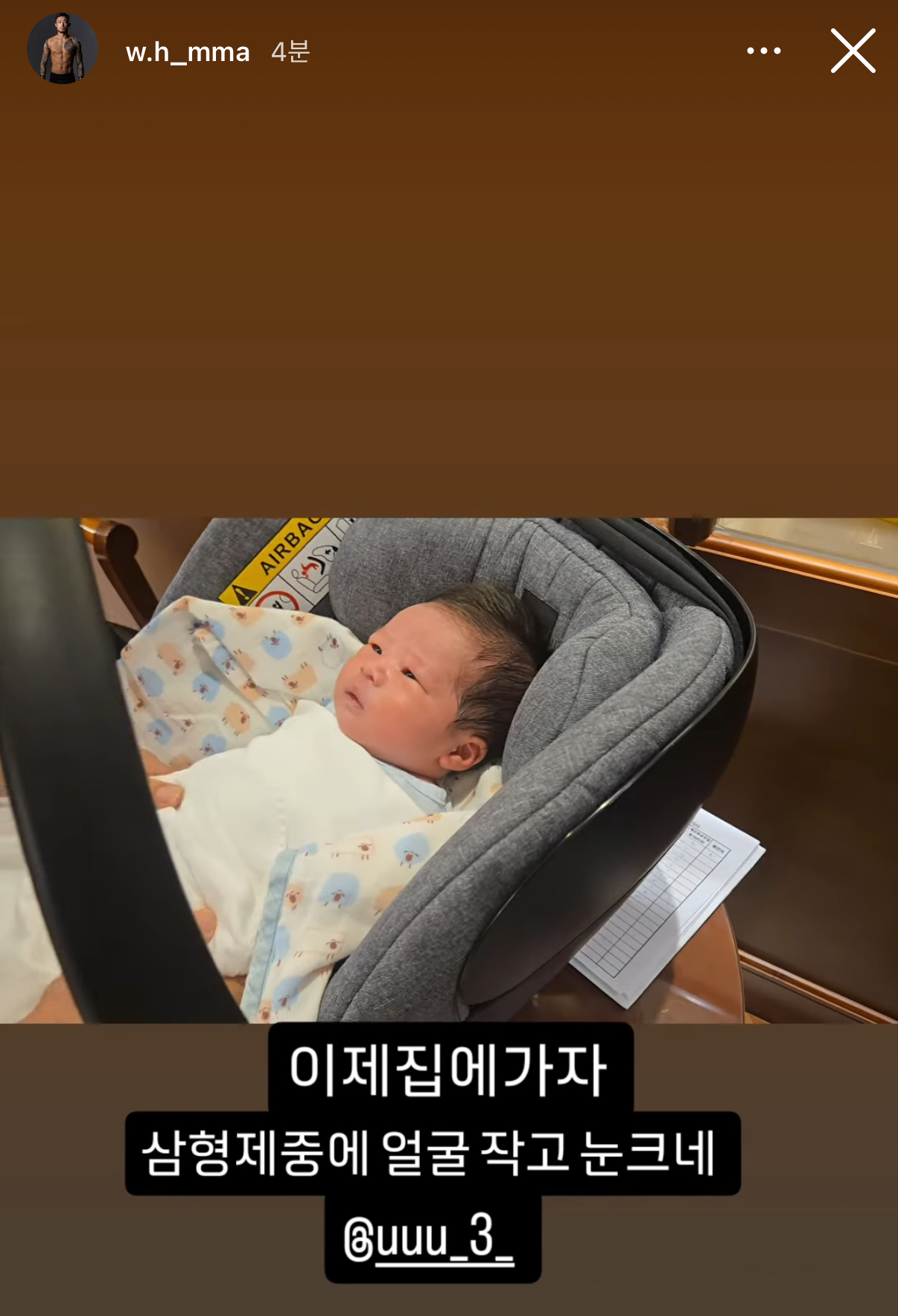 업로드된 이미지