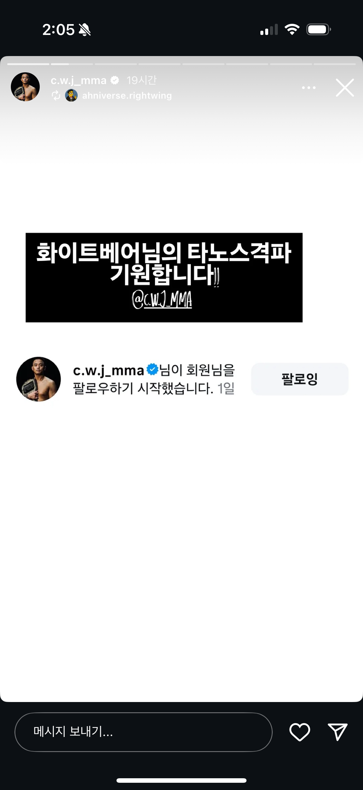 업로드된 이미지