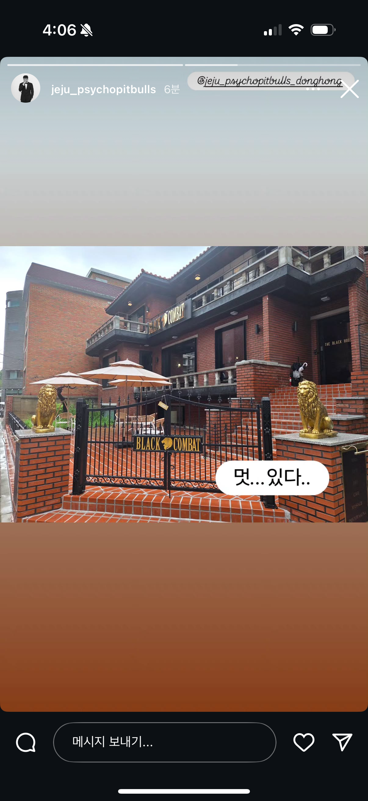 업로드된 이미지