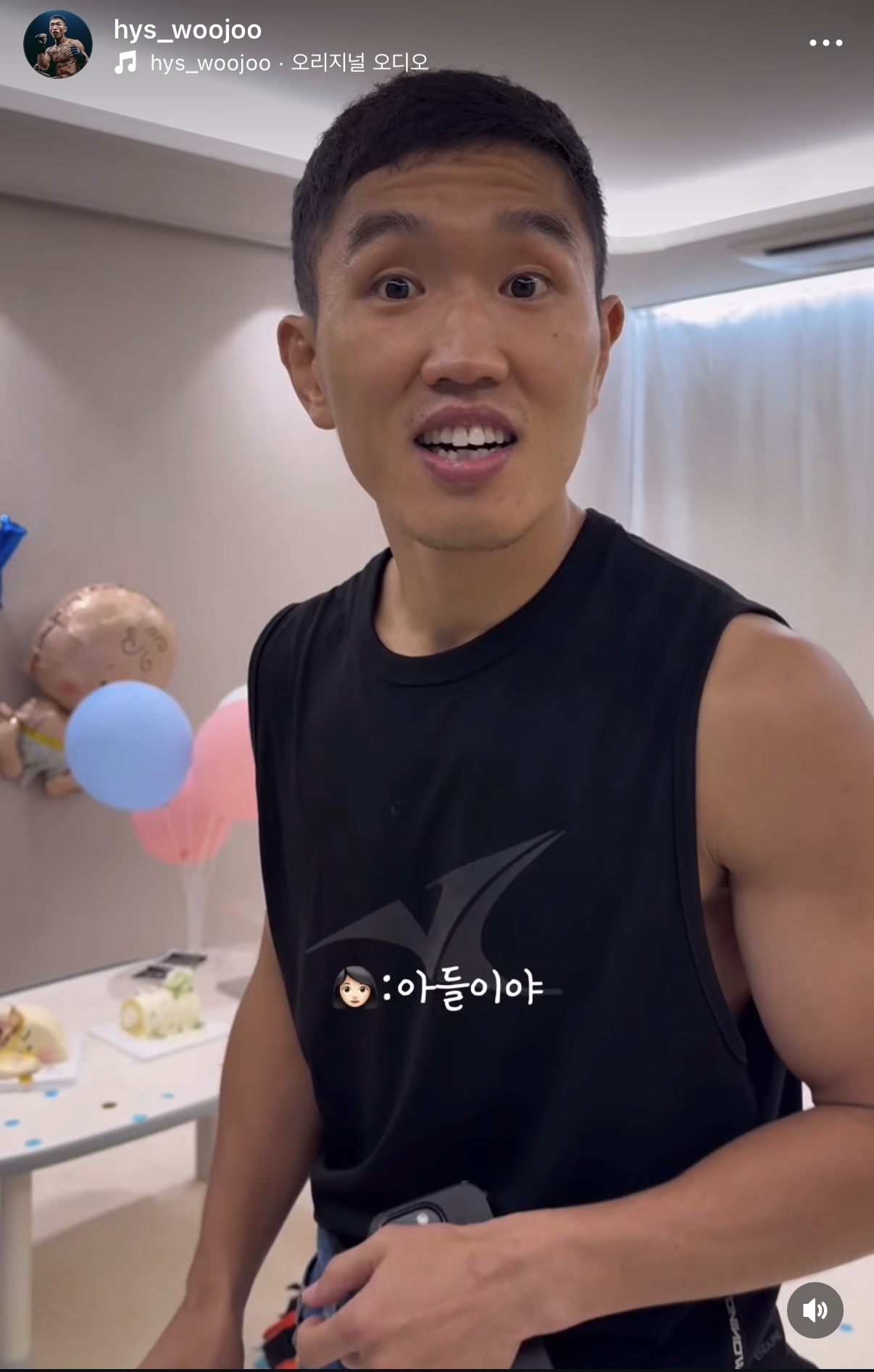 업로드된 이미지