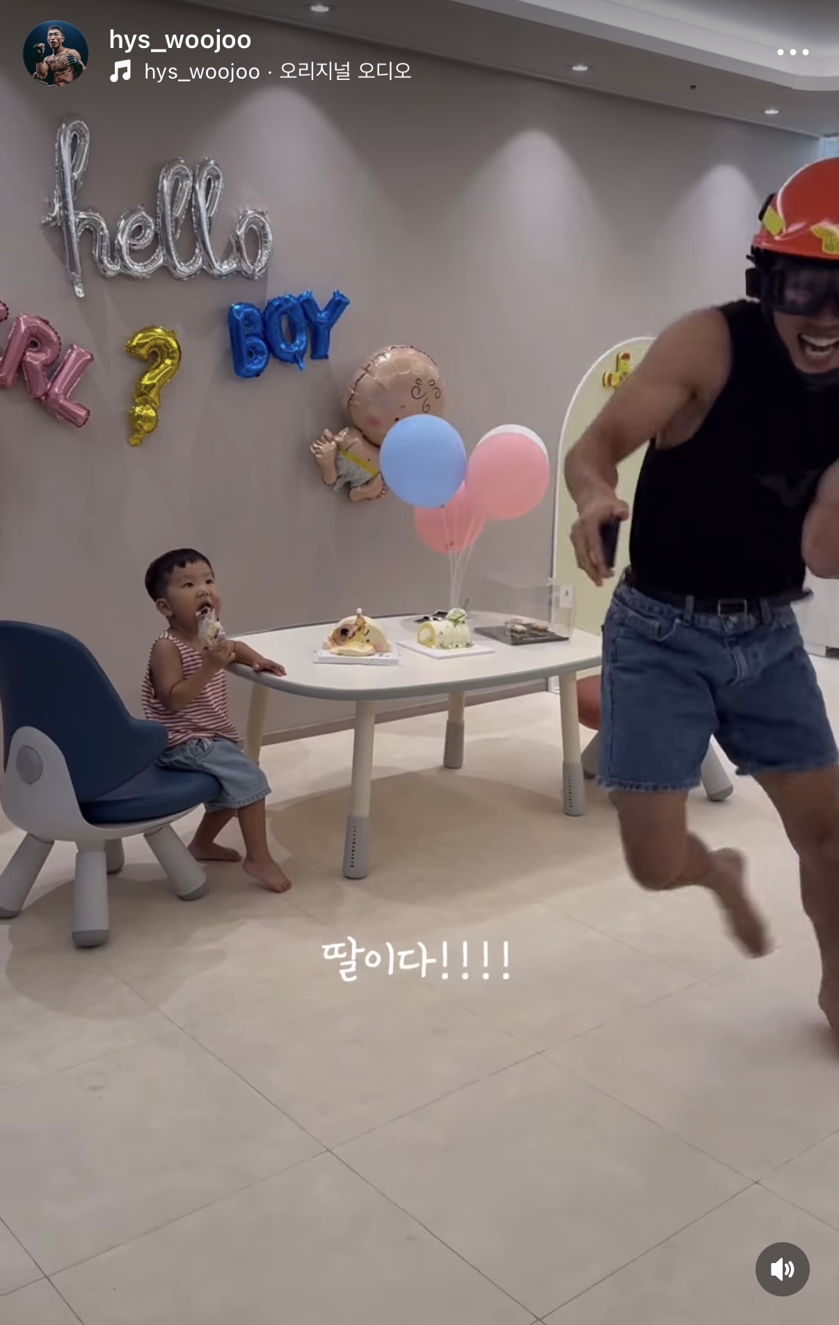 업로드된 이미지