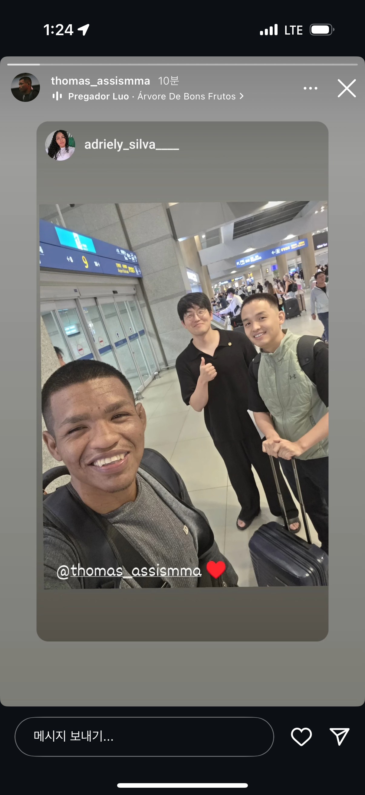 업로드된 이미지