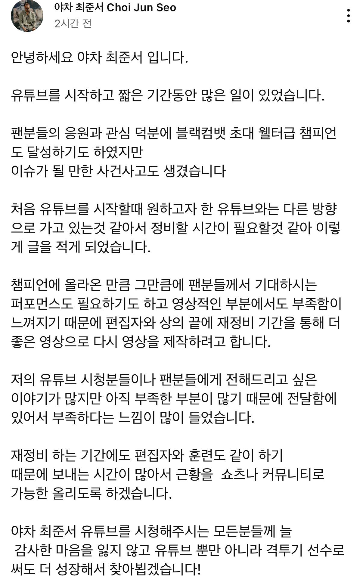 업로드된 이미지