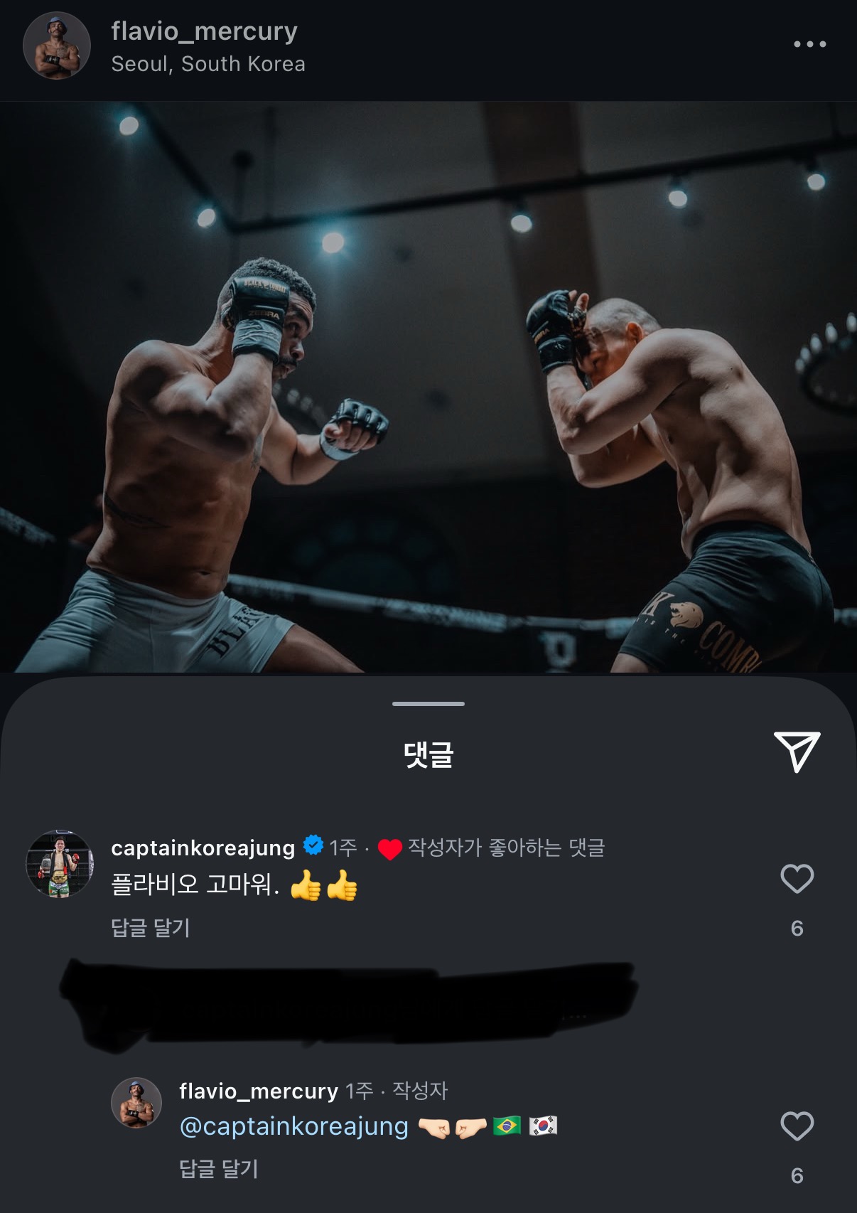 업로드된 이미지