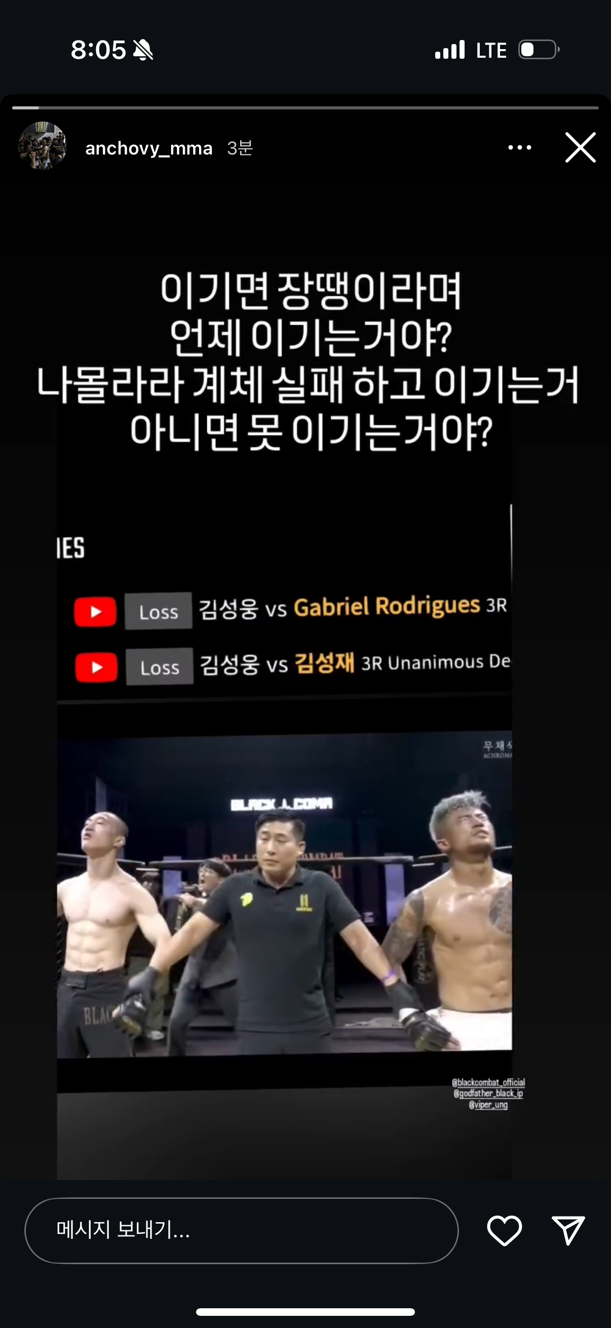 업로드된 이미지