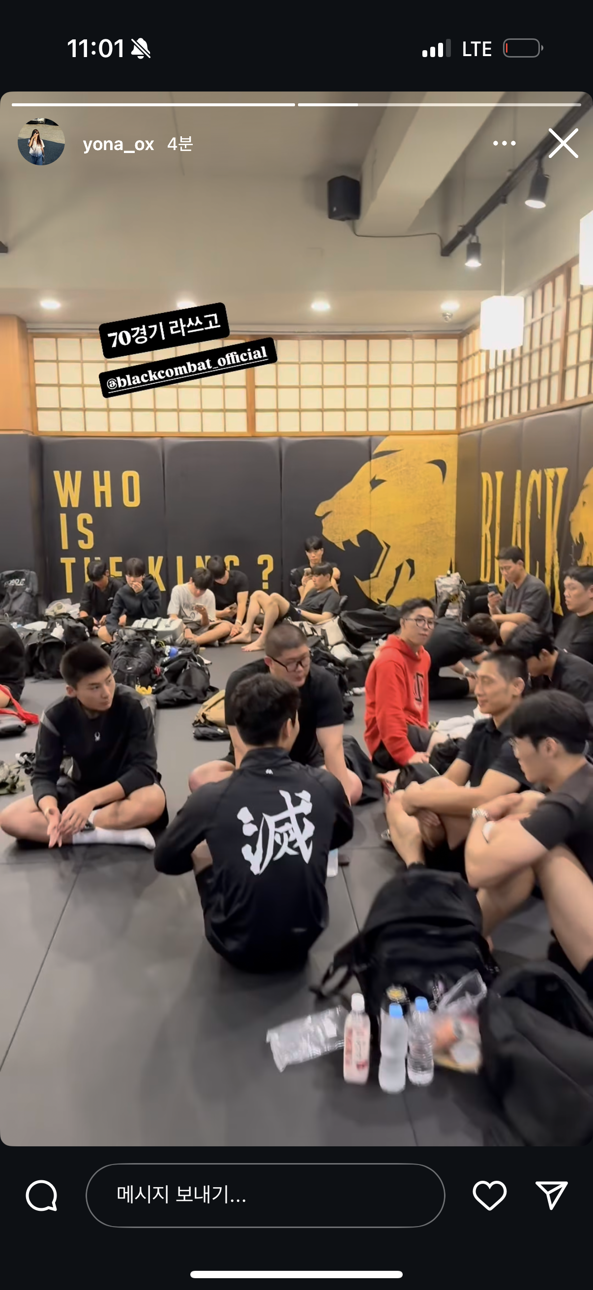 업로드된 이미지