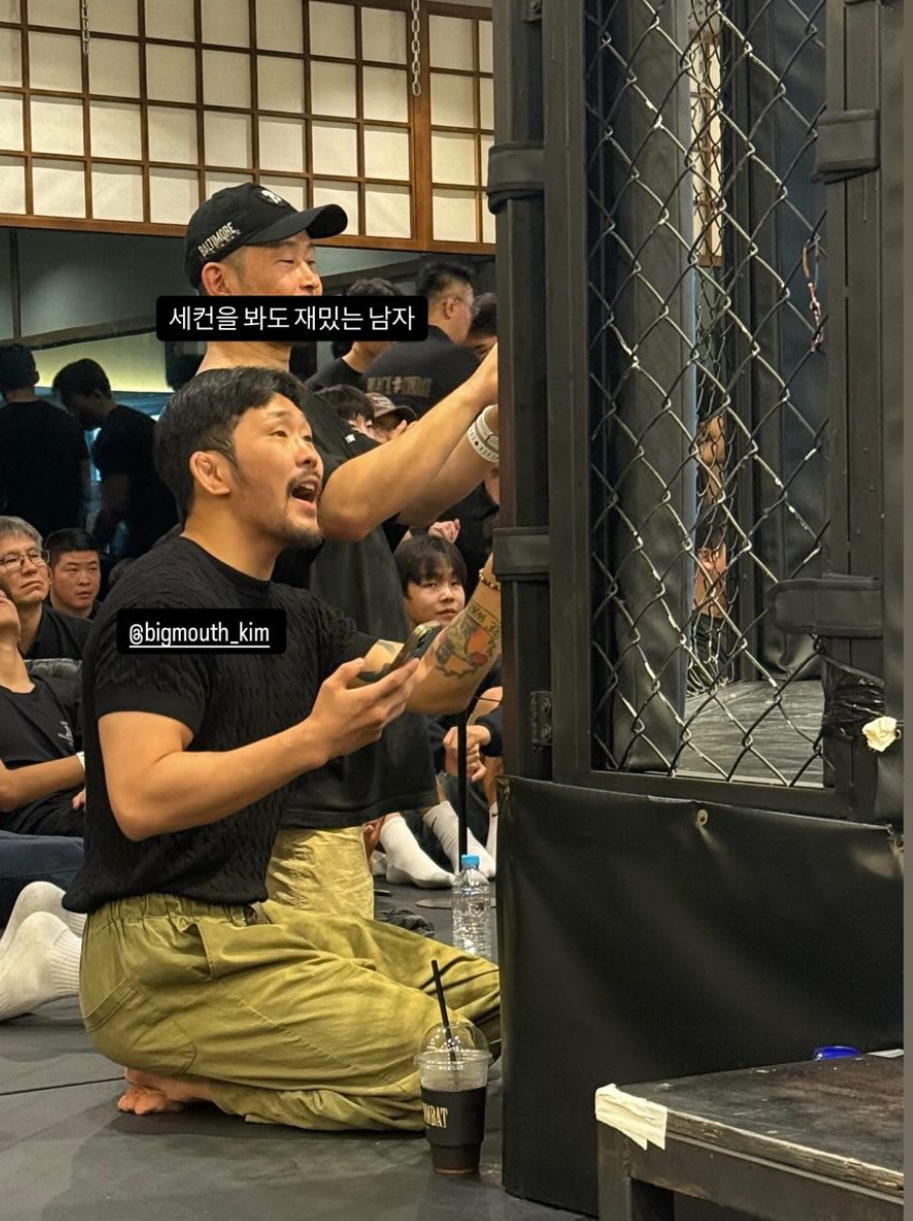 업로드된 이미지