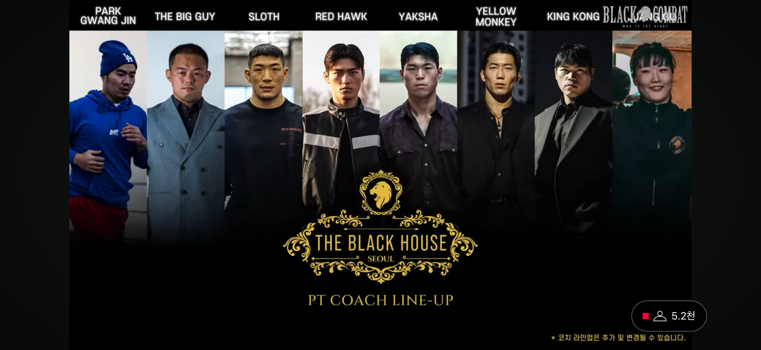 업로드된 이미지