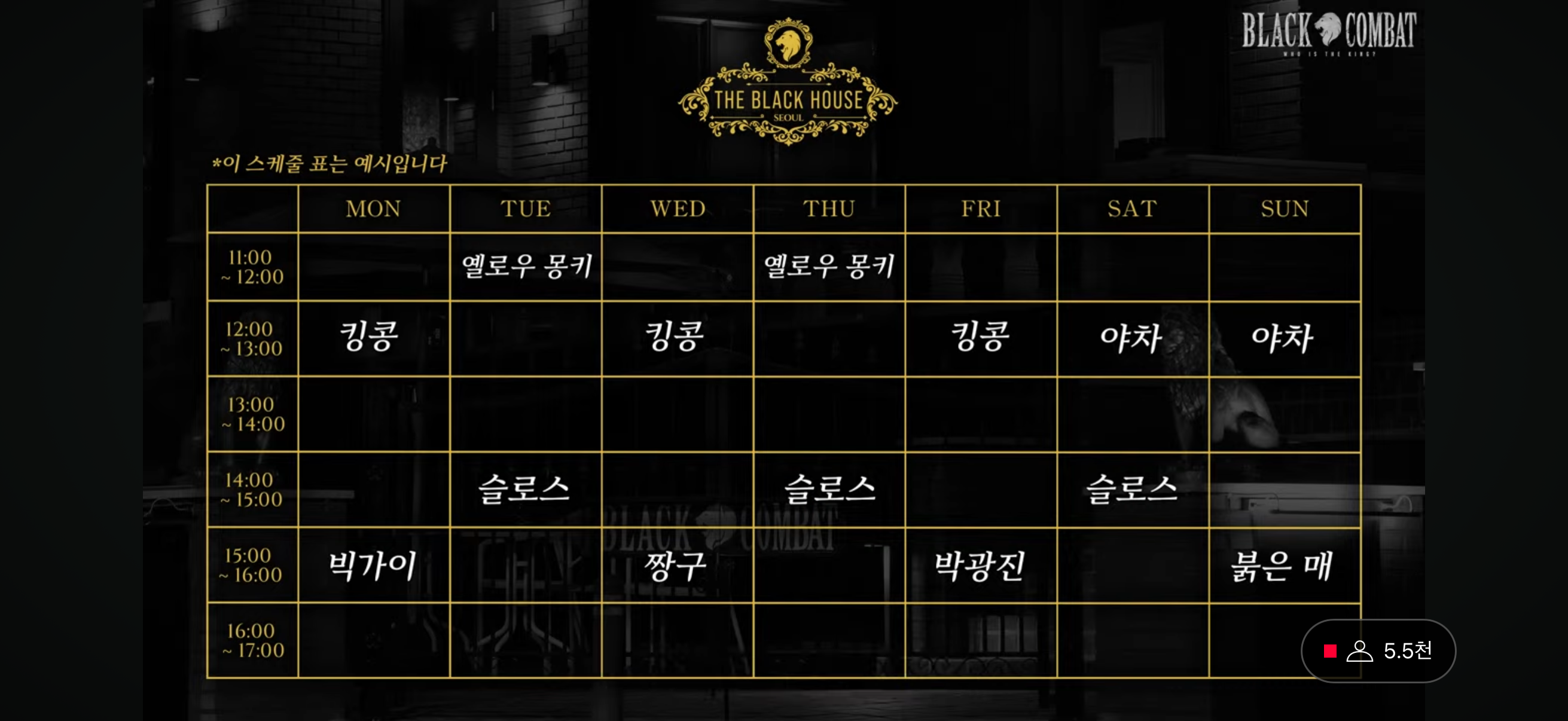 업로드된 이미지