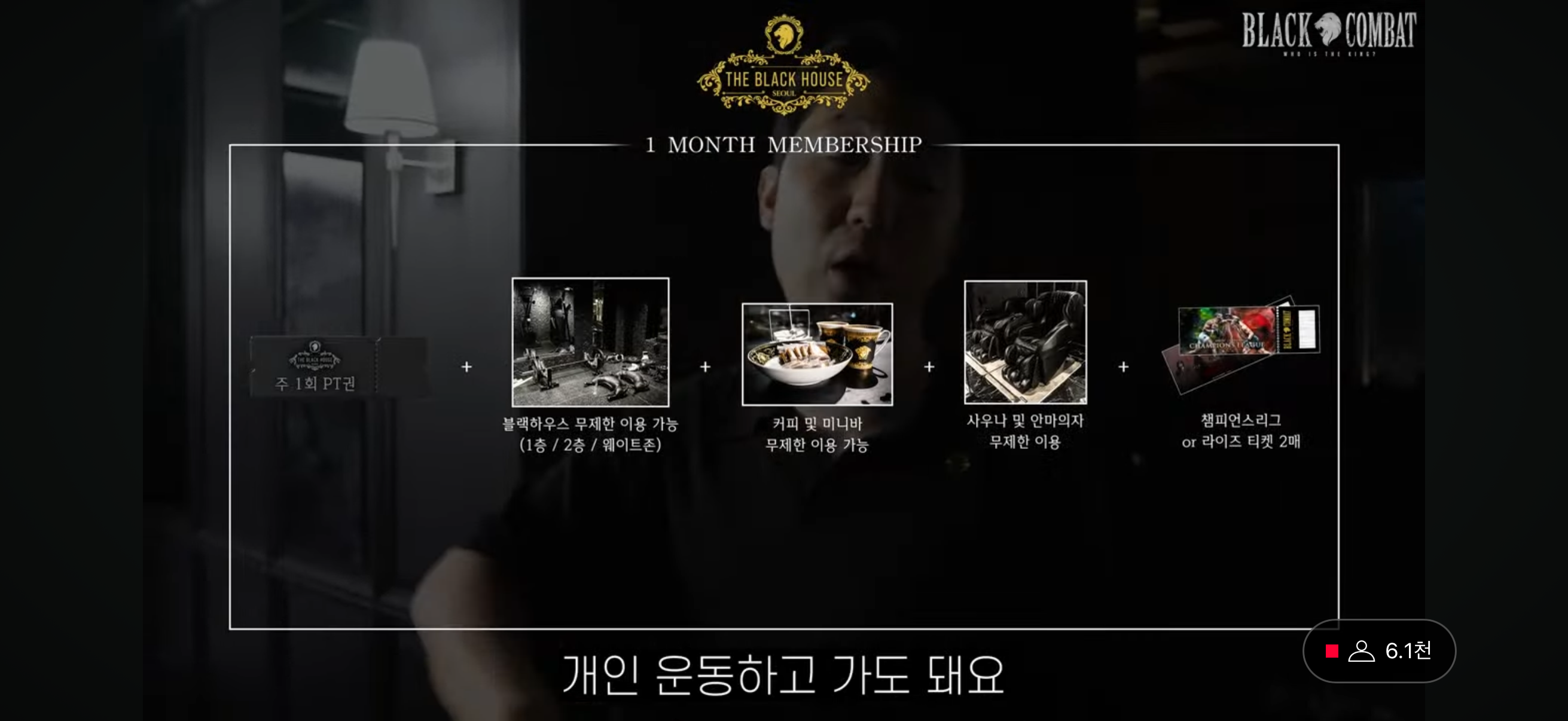 업로드된 이미지