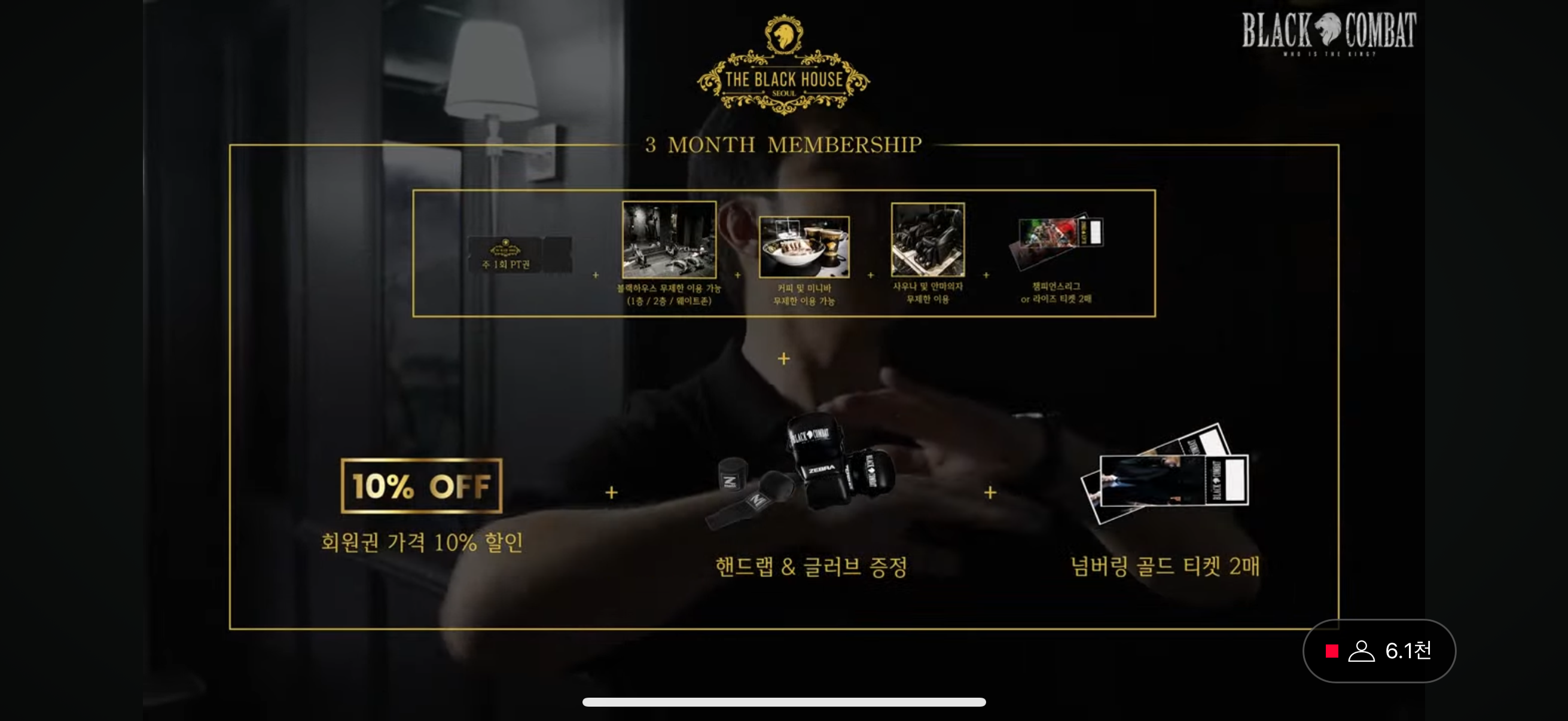 업로드된 이미지