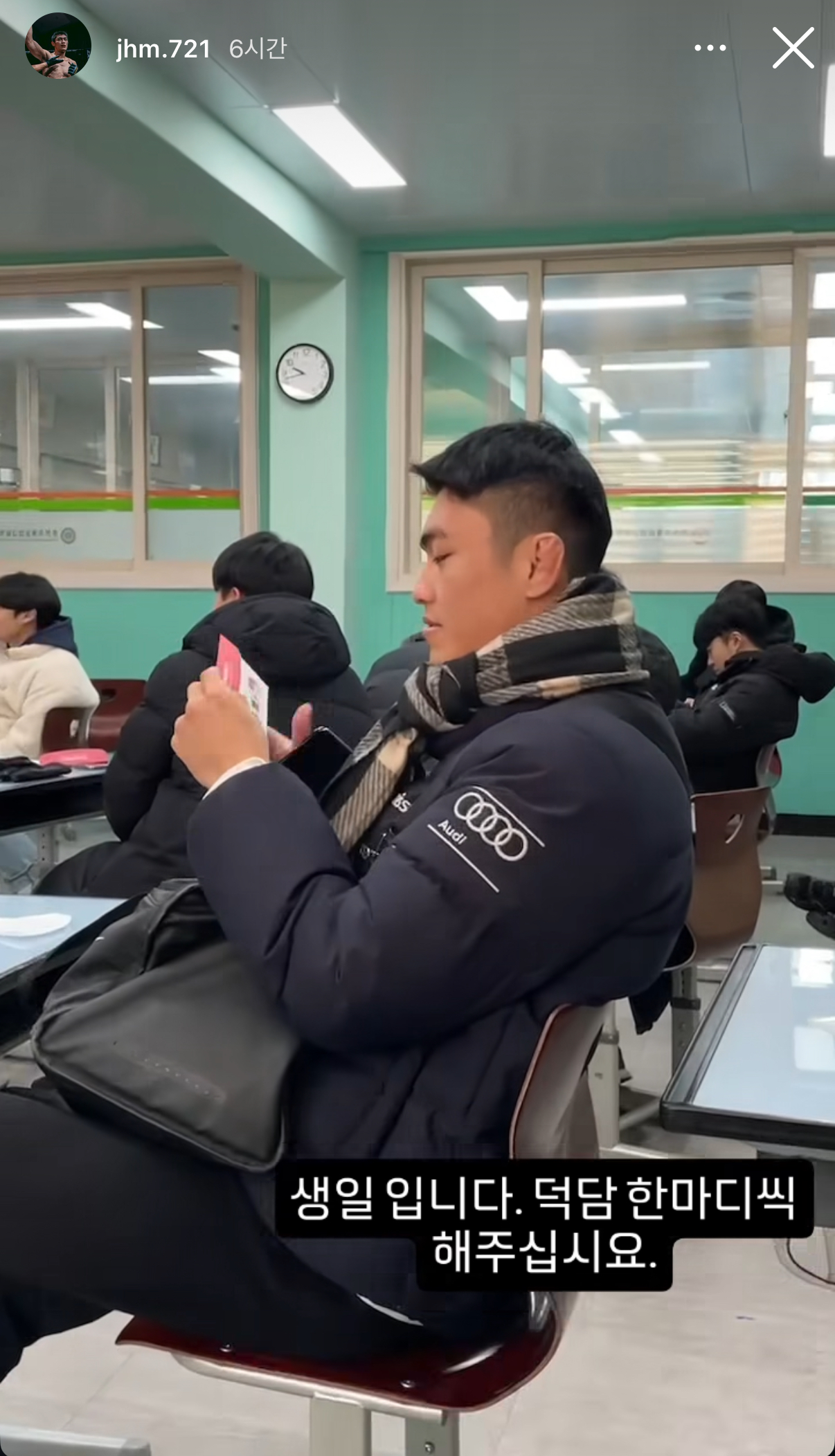 업로드된 이미지