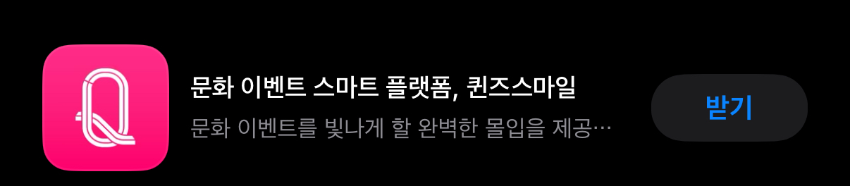 업로드된 이미지