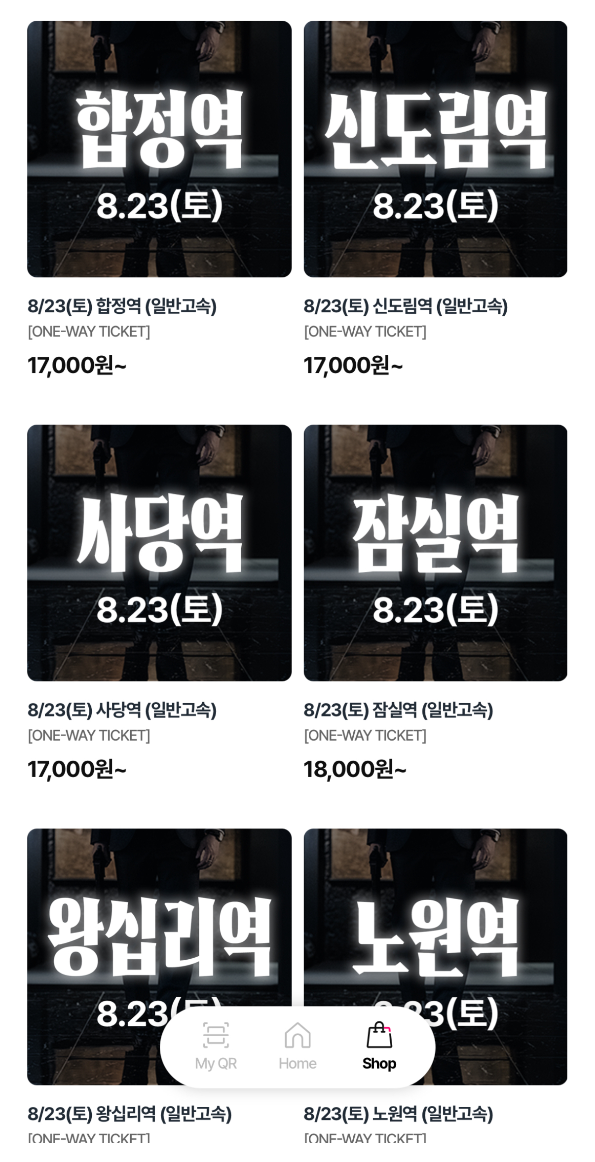 업로드된 이미지