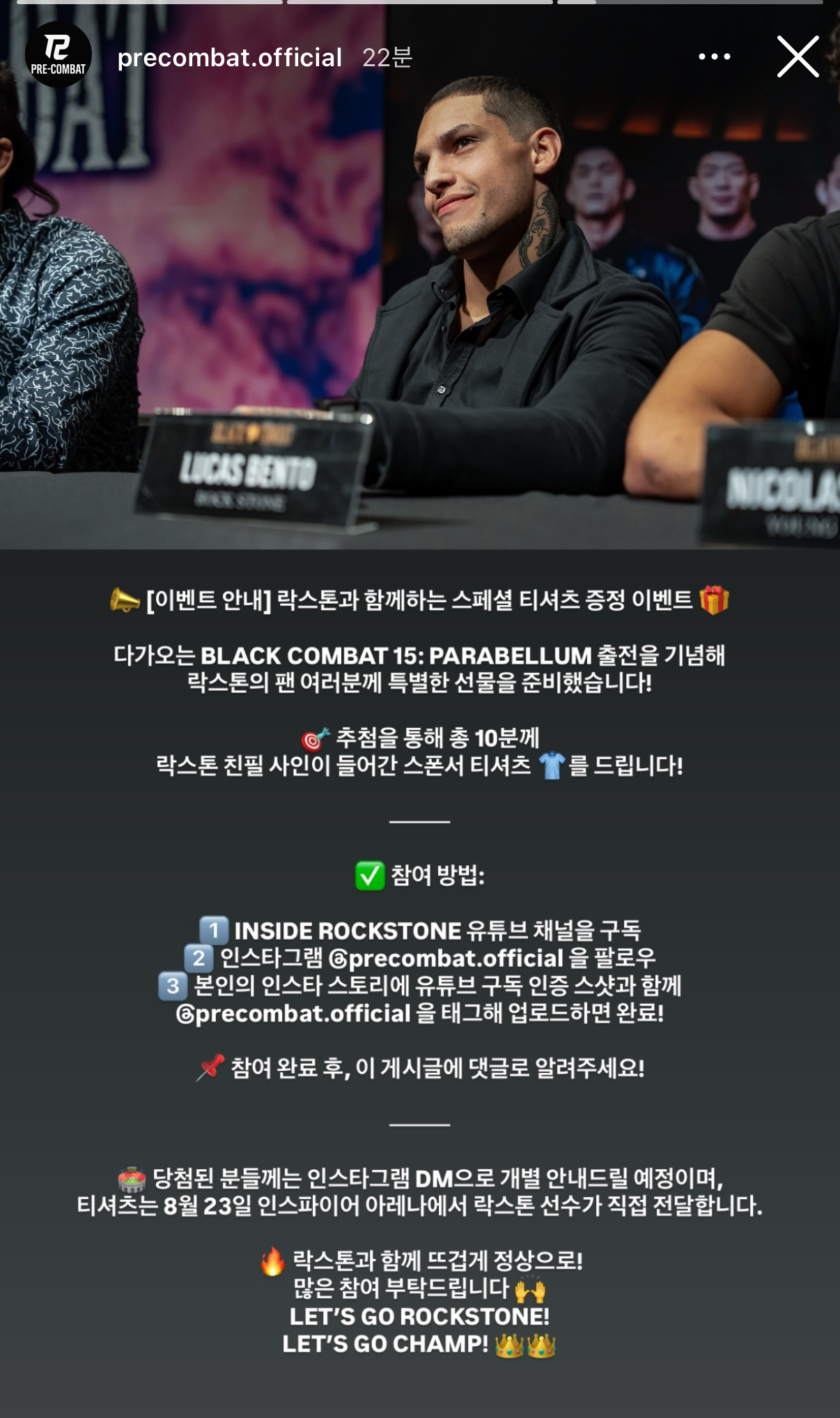업로드된 이미지