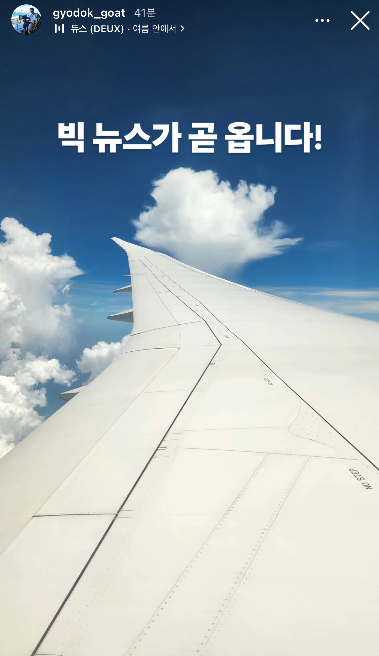 업로드된 이미지