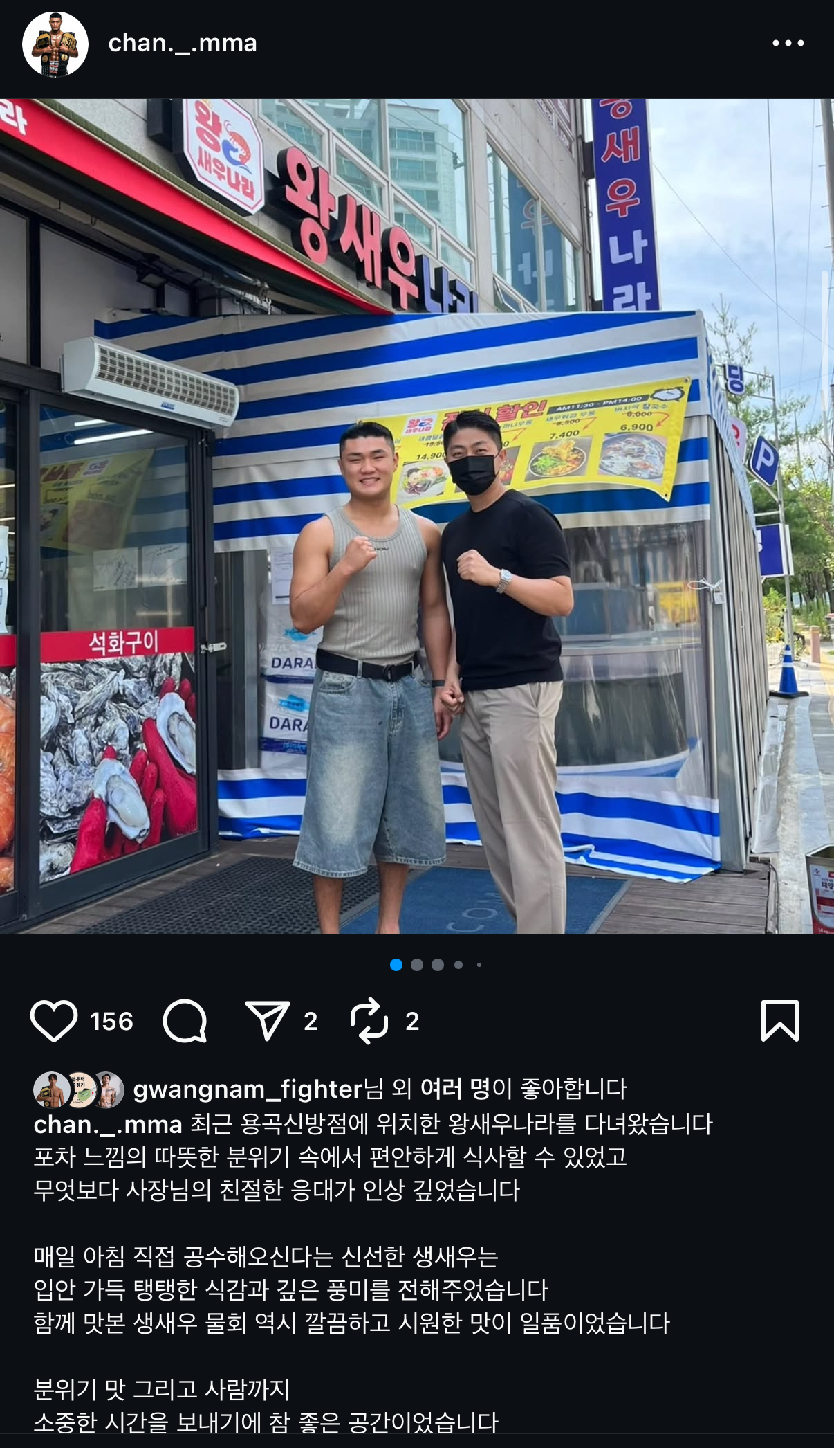 업로드된 이미지