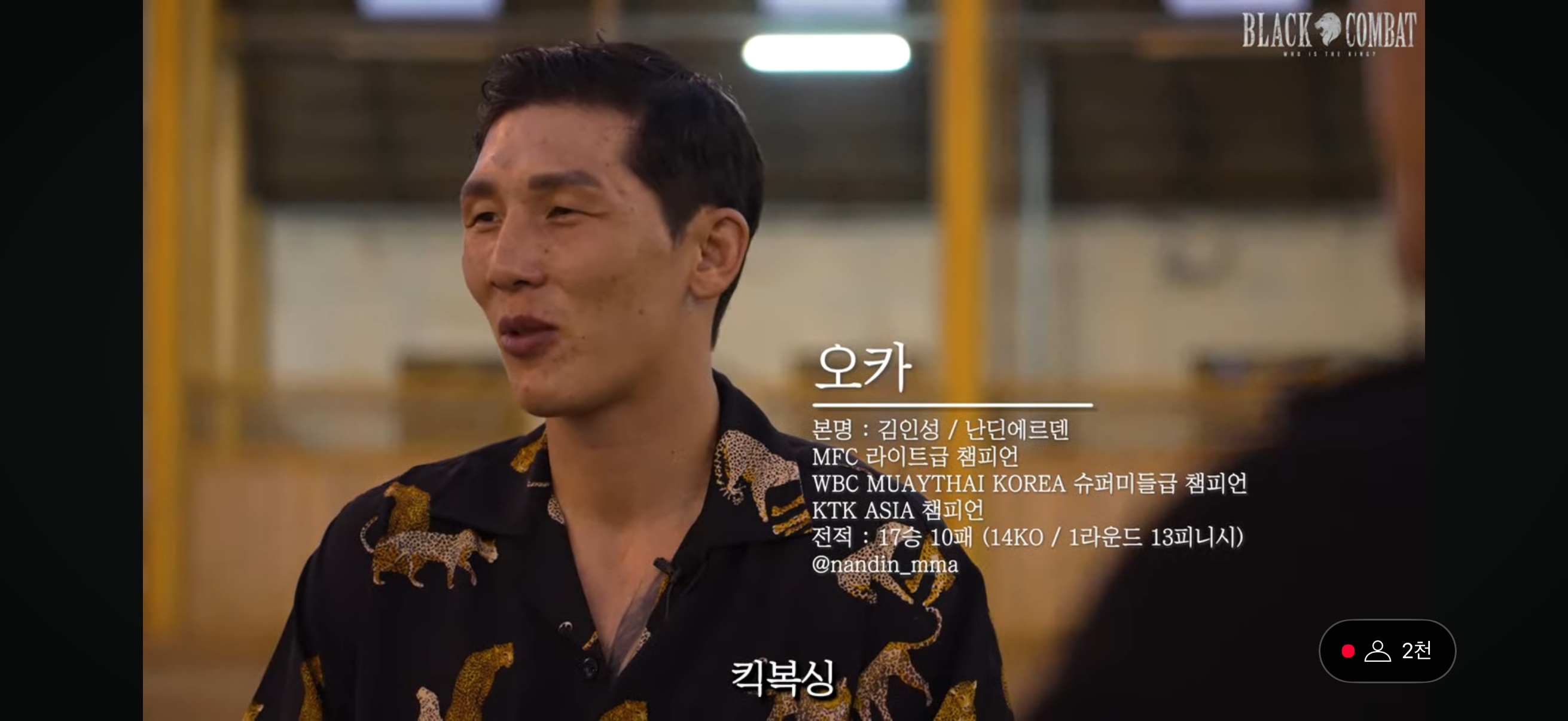 업로드된 이미지