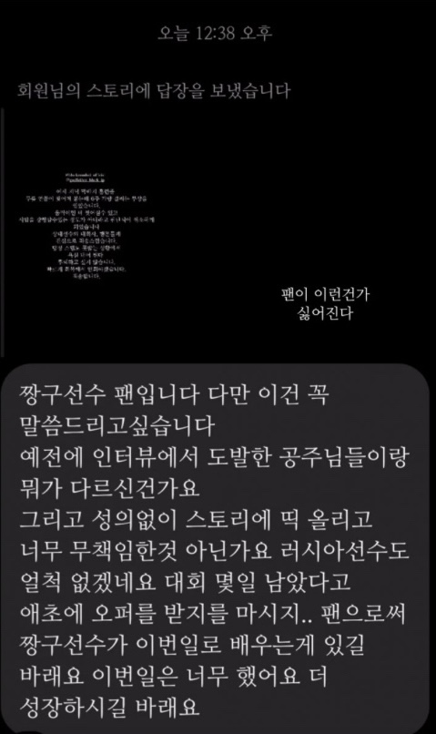 업로드된 이미지