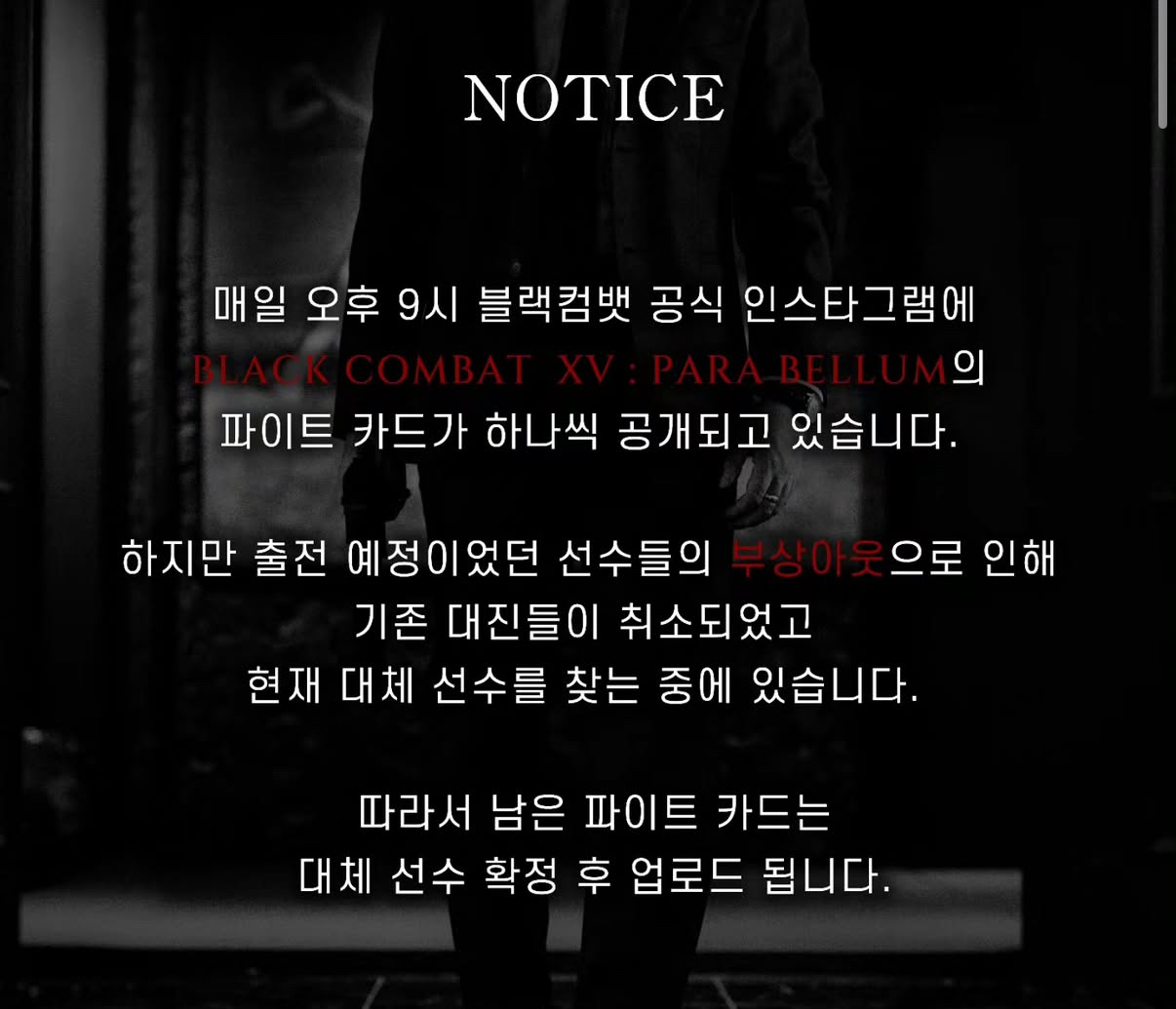 업로드된 이미지