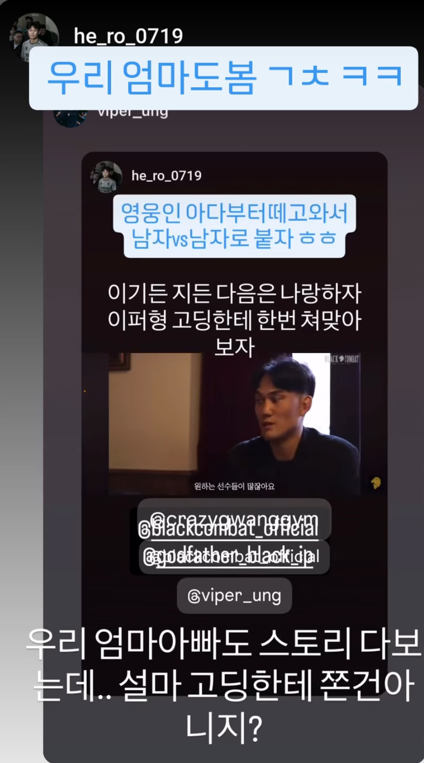 업로드된 이미지