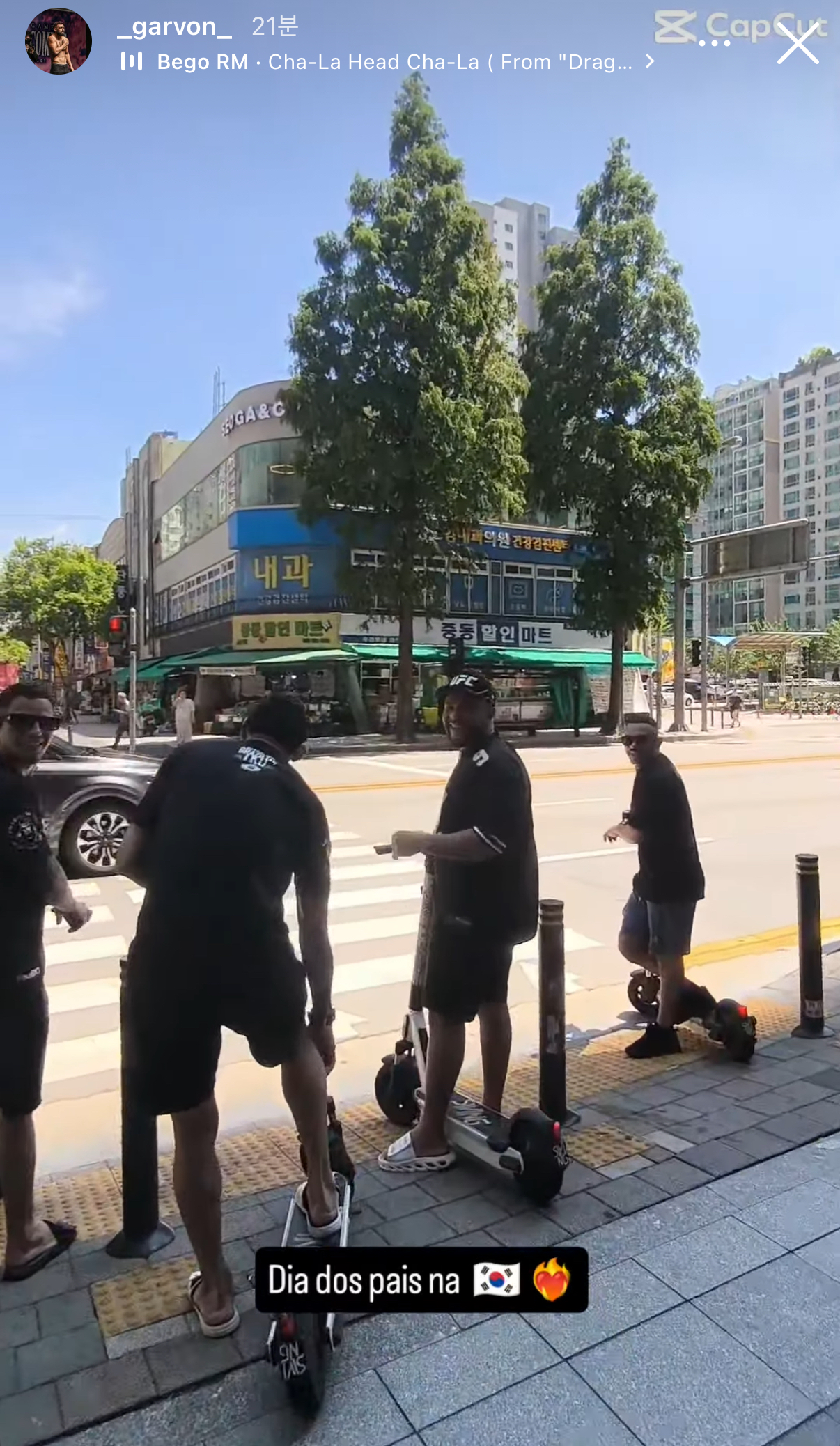 업로드된 이미지