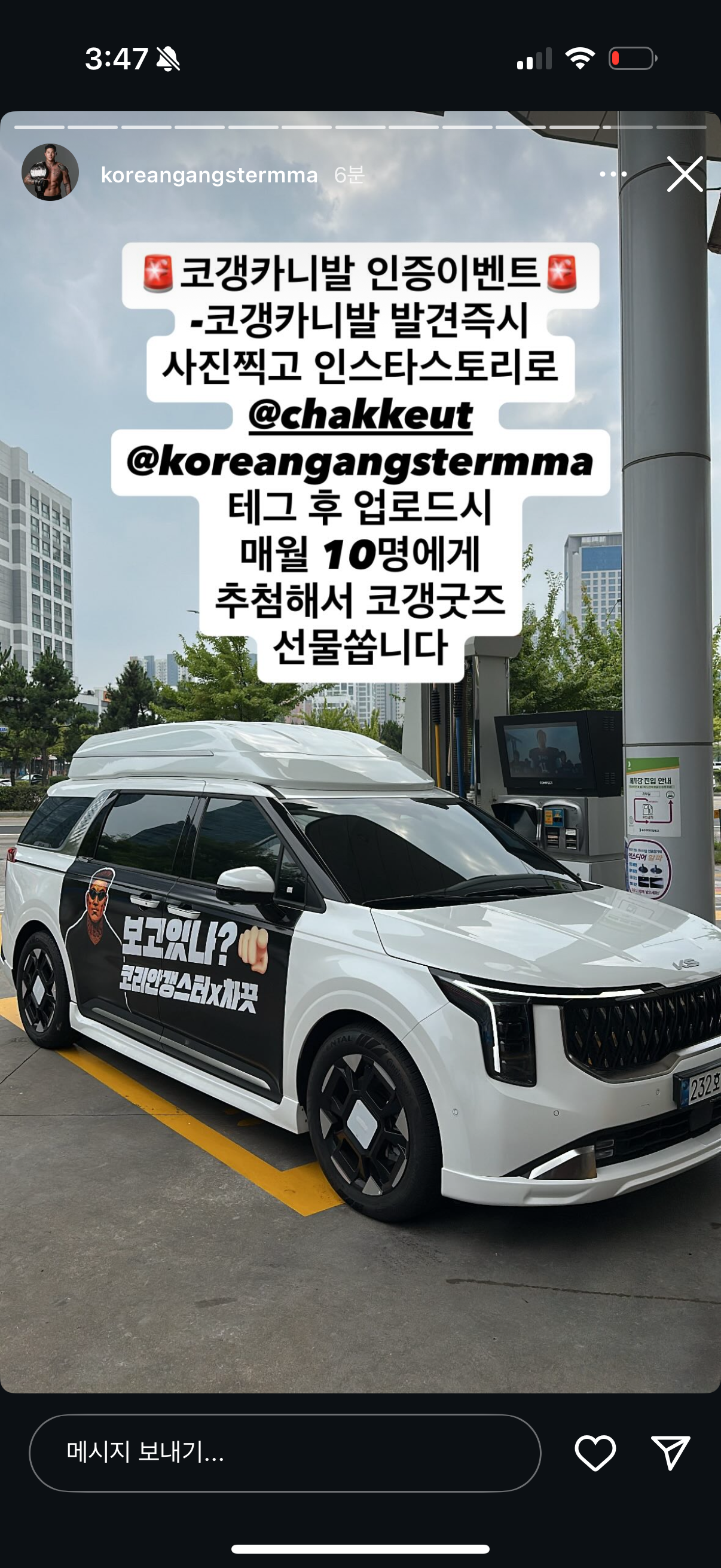 업로드된 이미지
